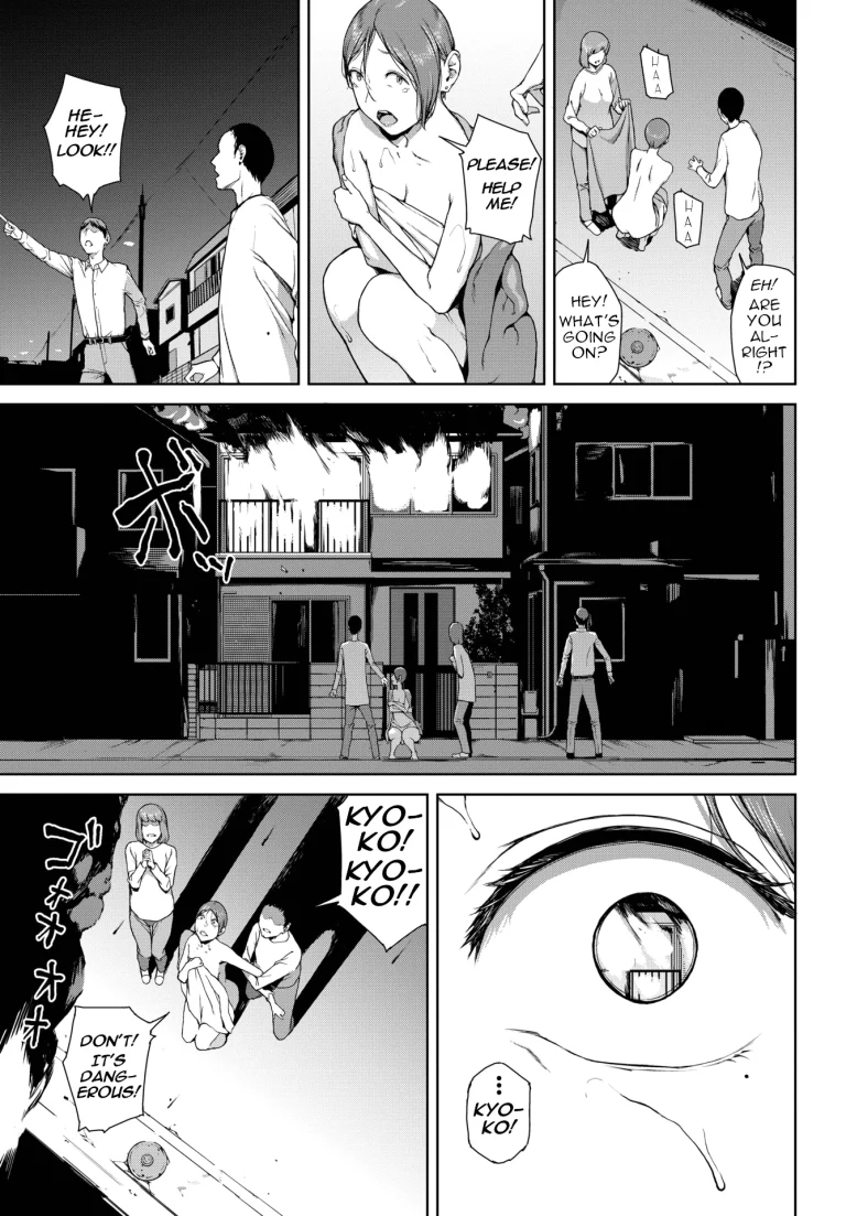 Yoriko 2 porn comic picture 23