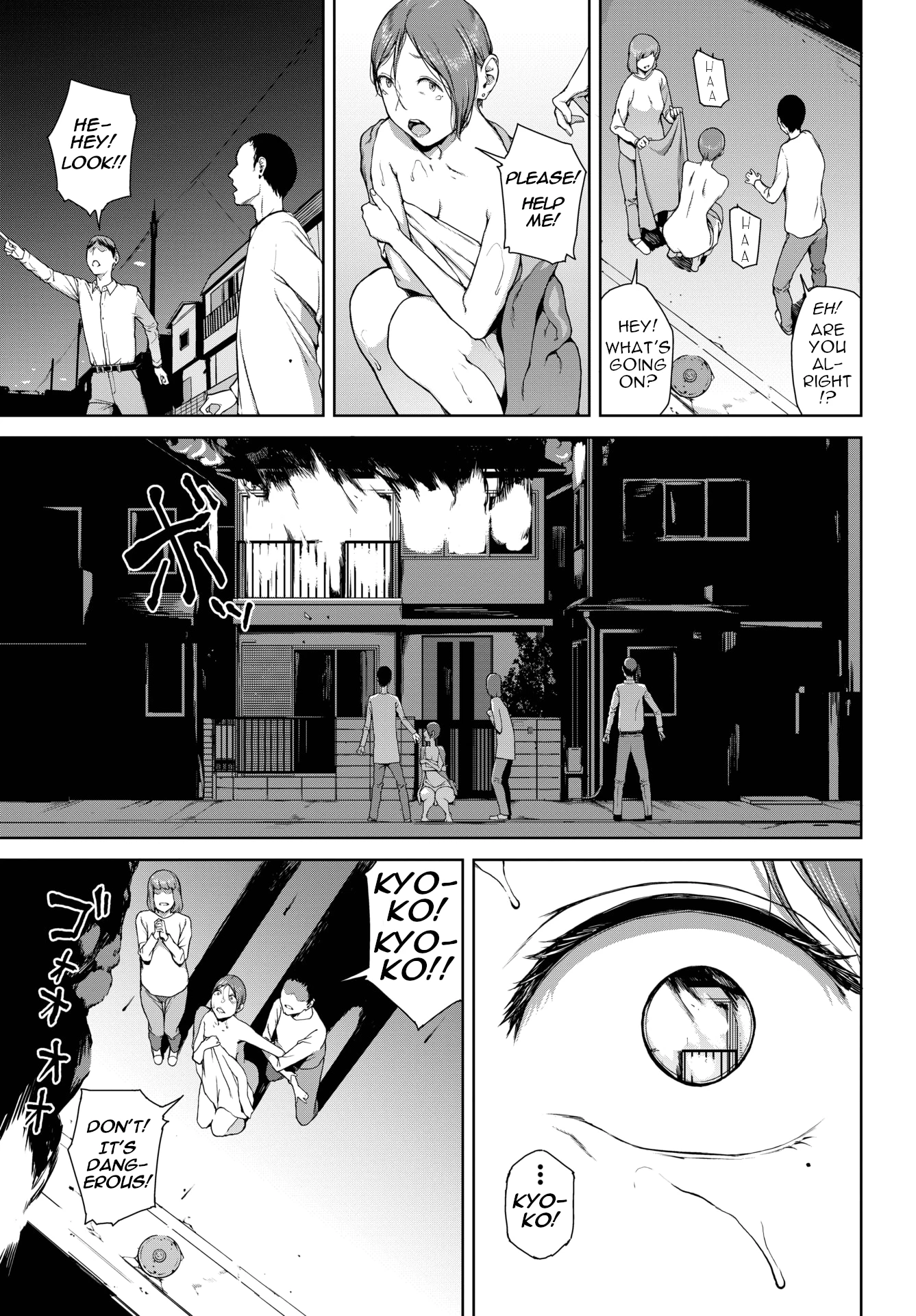 Yoriko 2 porn comic picture 23