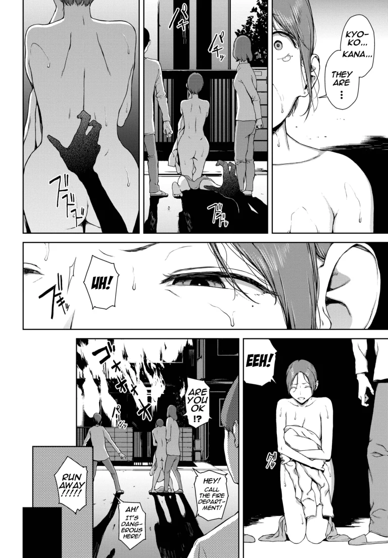 Yoriko 2 porn comic picture 24