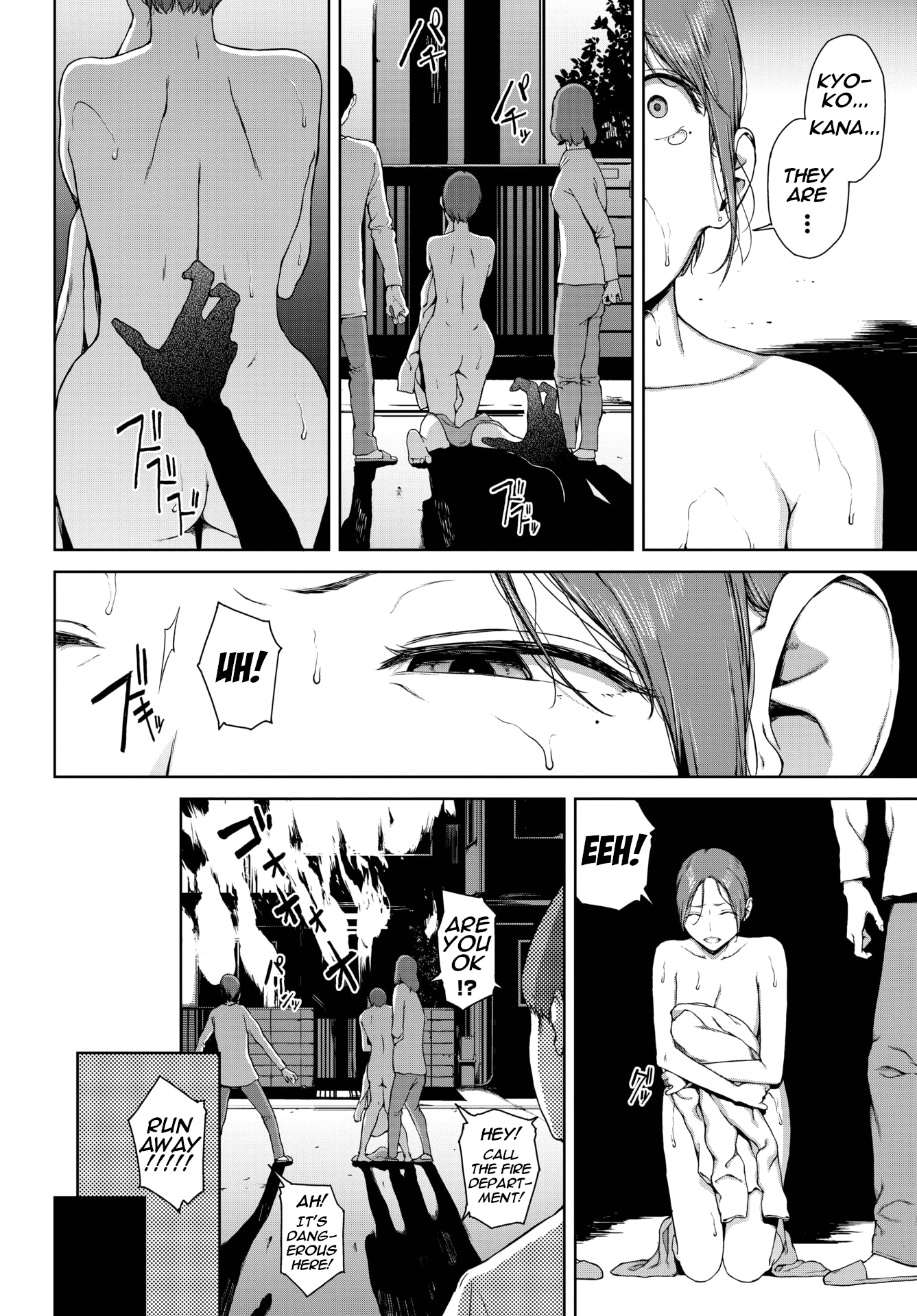 Yoriko 2 porn comic picture 24