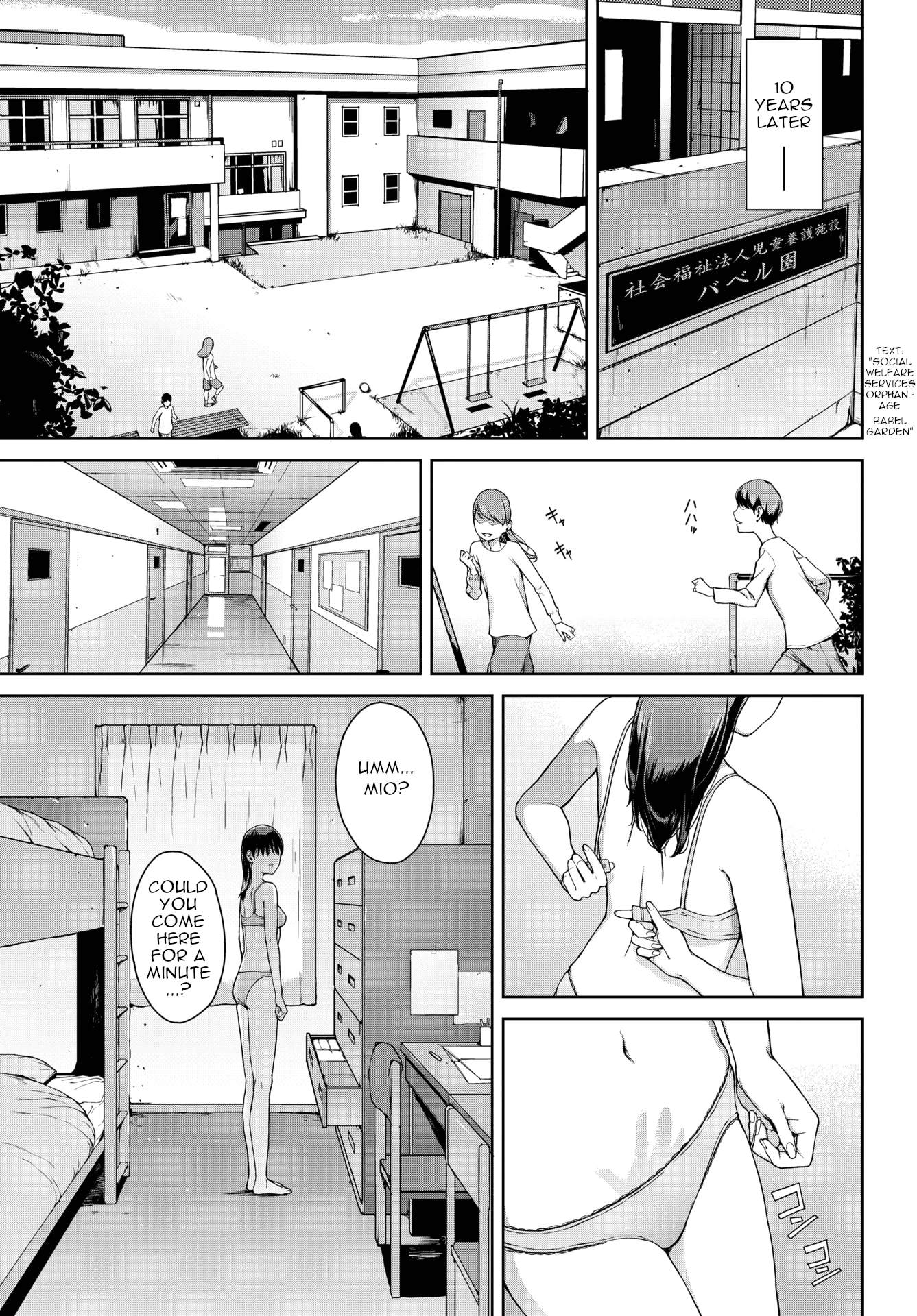 Yoriko 2 porn comic picture 25