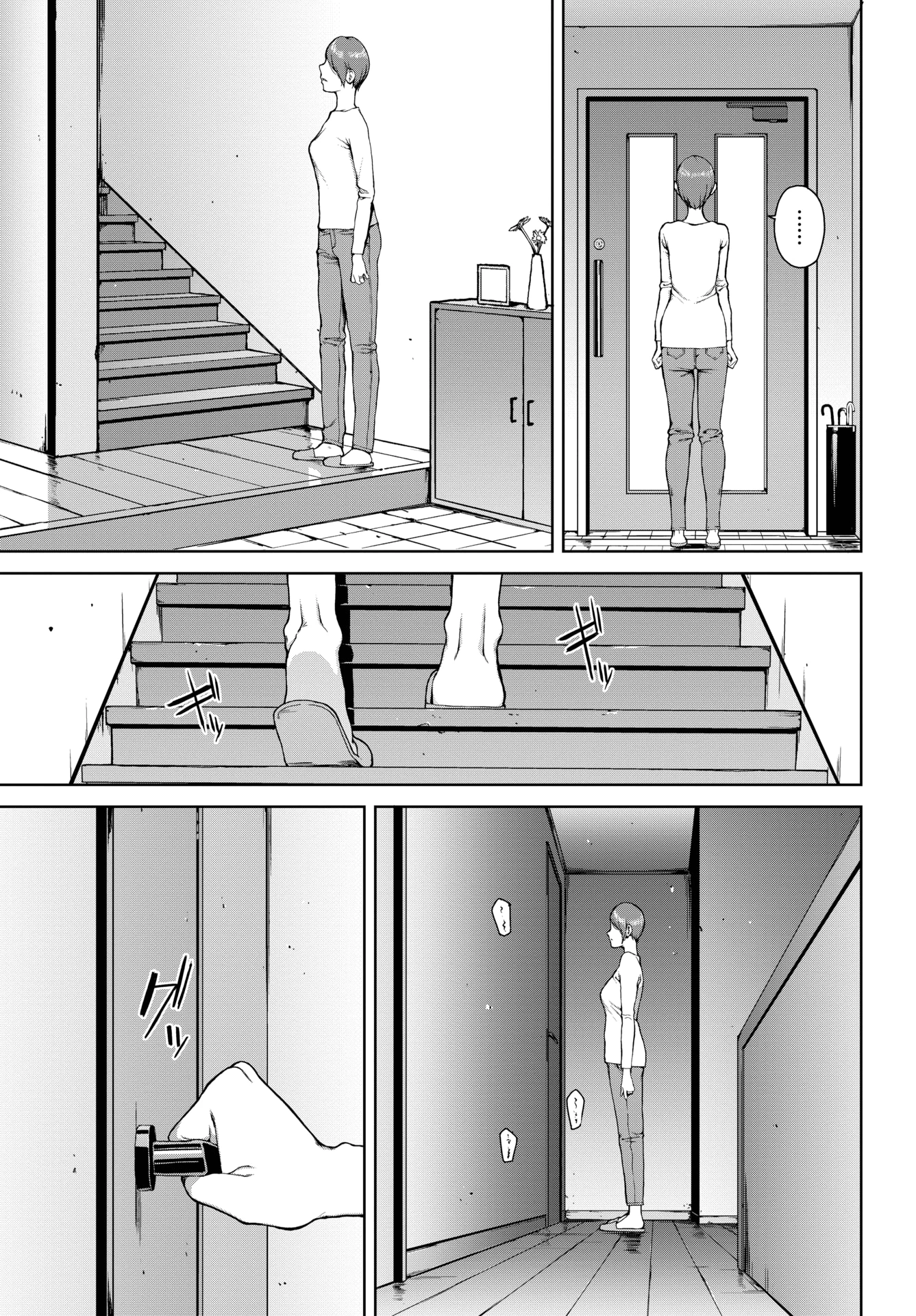 Yoriko 2 porn comic picture 5