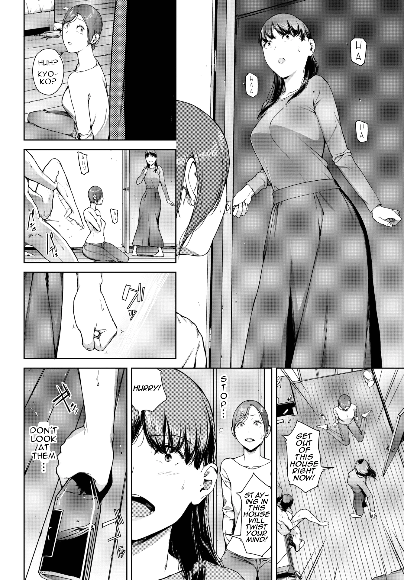 Yoriko 2 porn comic picture 8