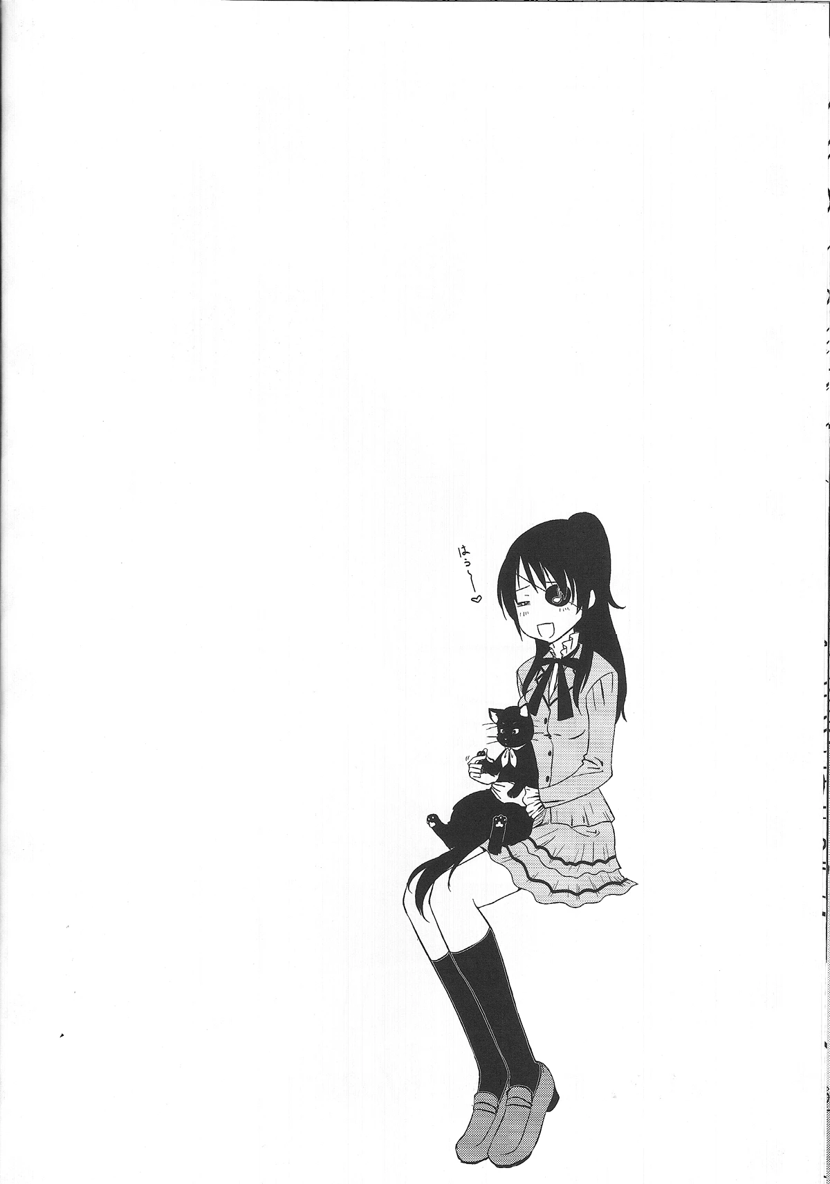 Yorinuki Katsura-san porn comic picture 25