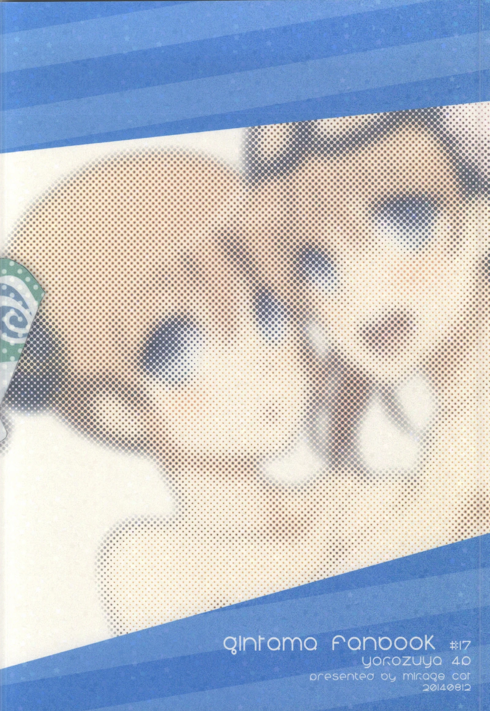 Yorozuya 4P porn comic picture 22