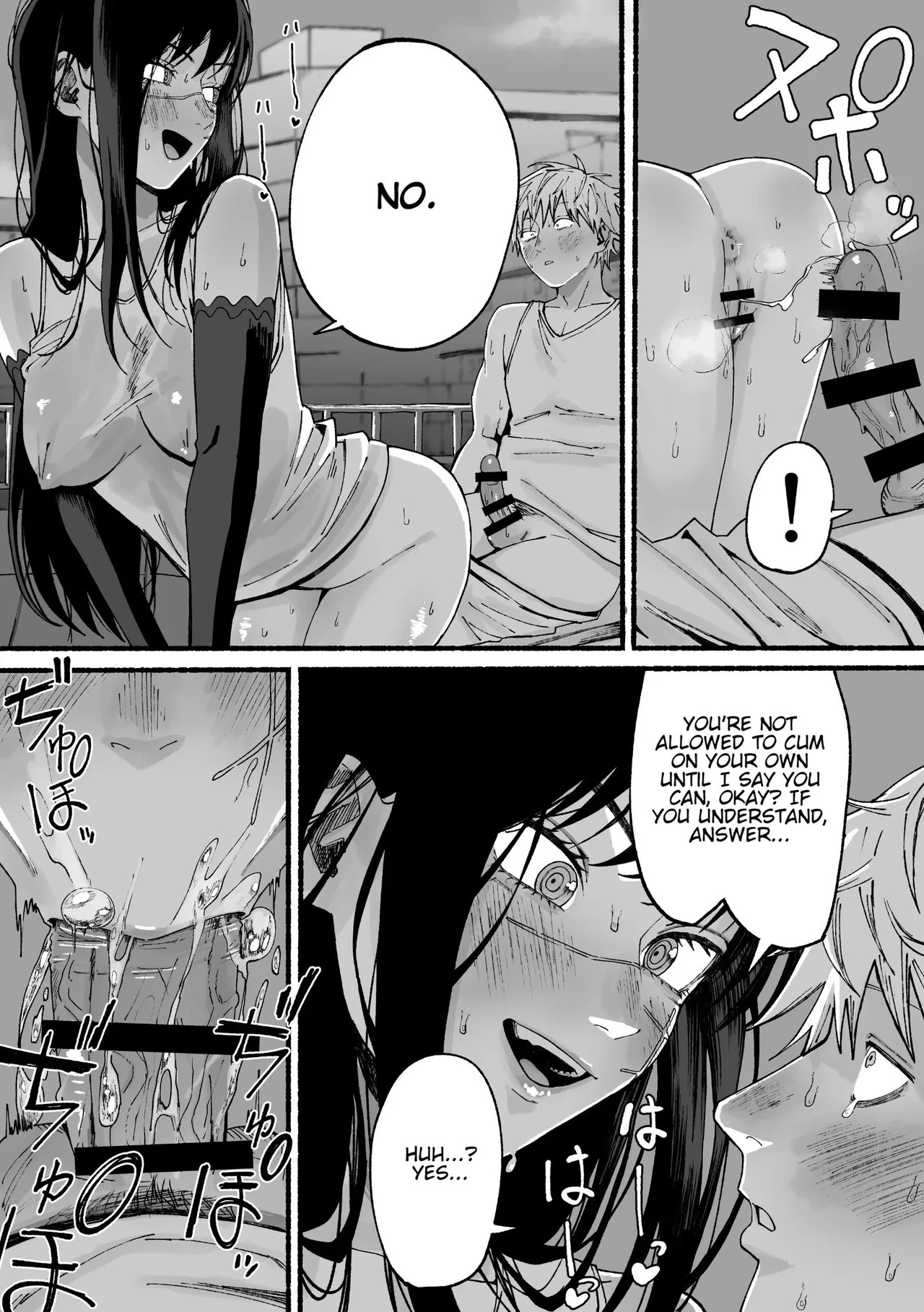 Yoru Burning H porn comic picture 4