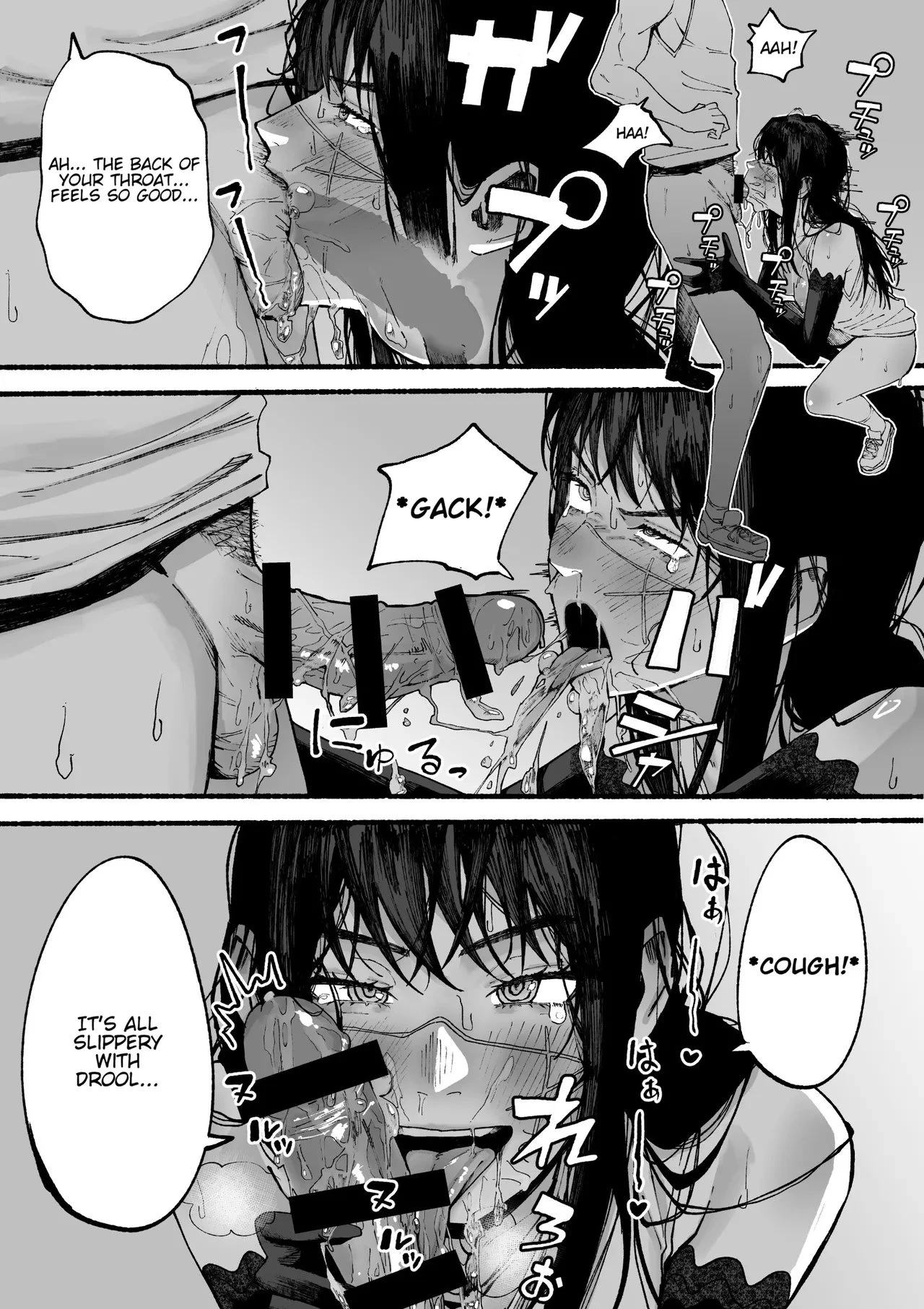 Yoru Burning H porn comic picture 6