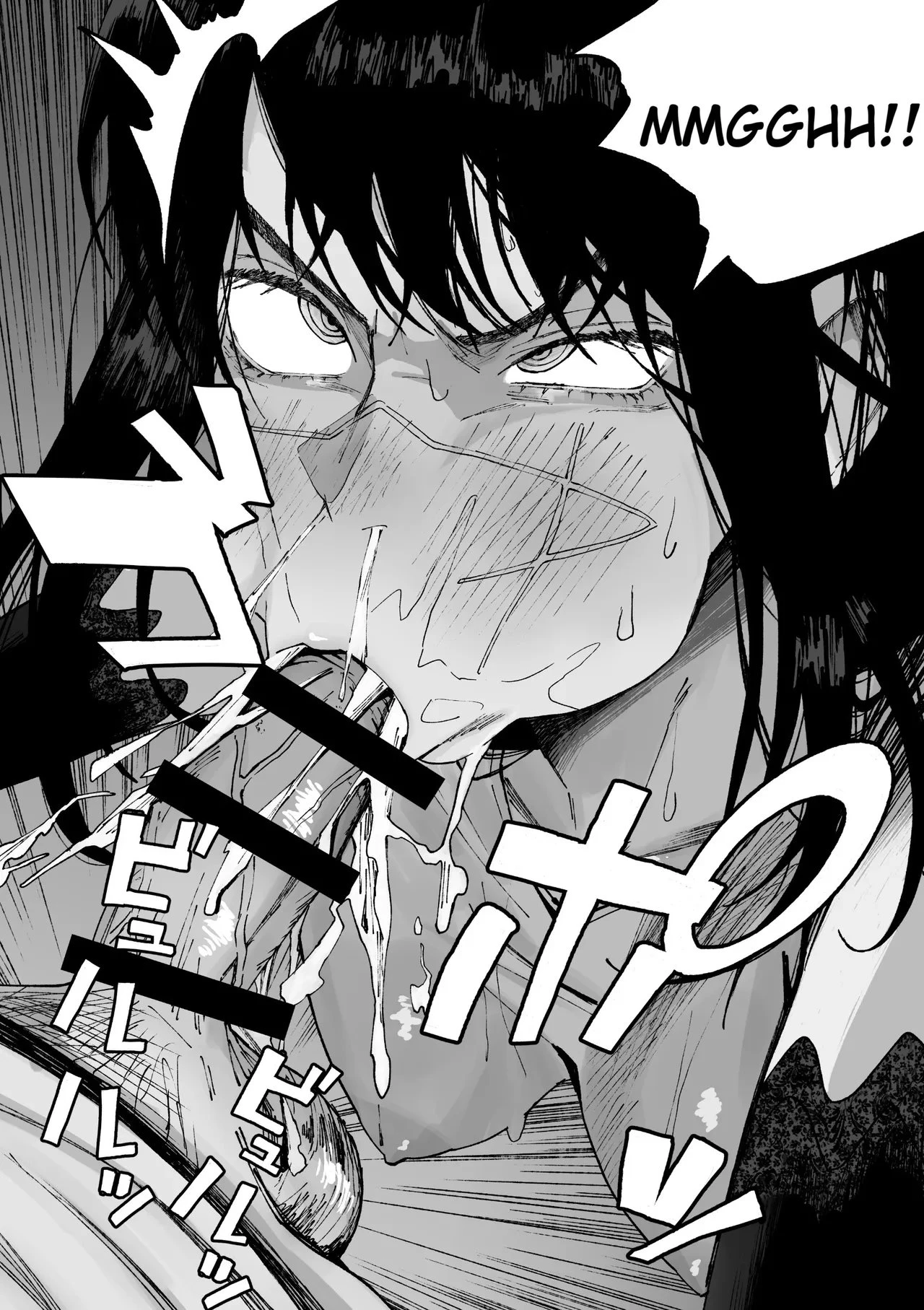 Yoru Burning H porn comic picture 8