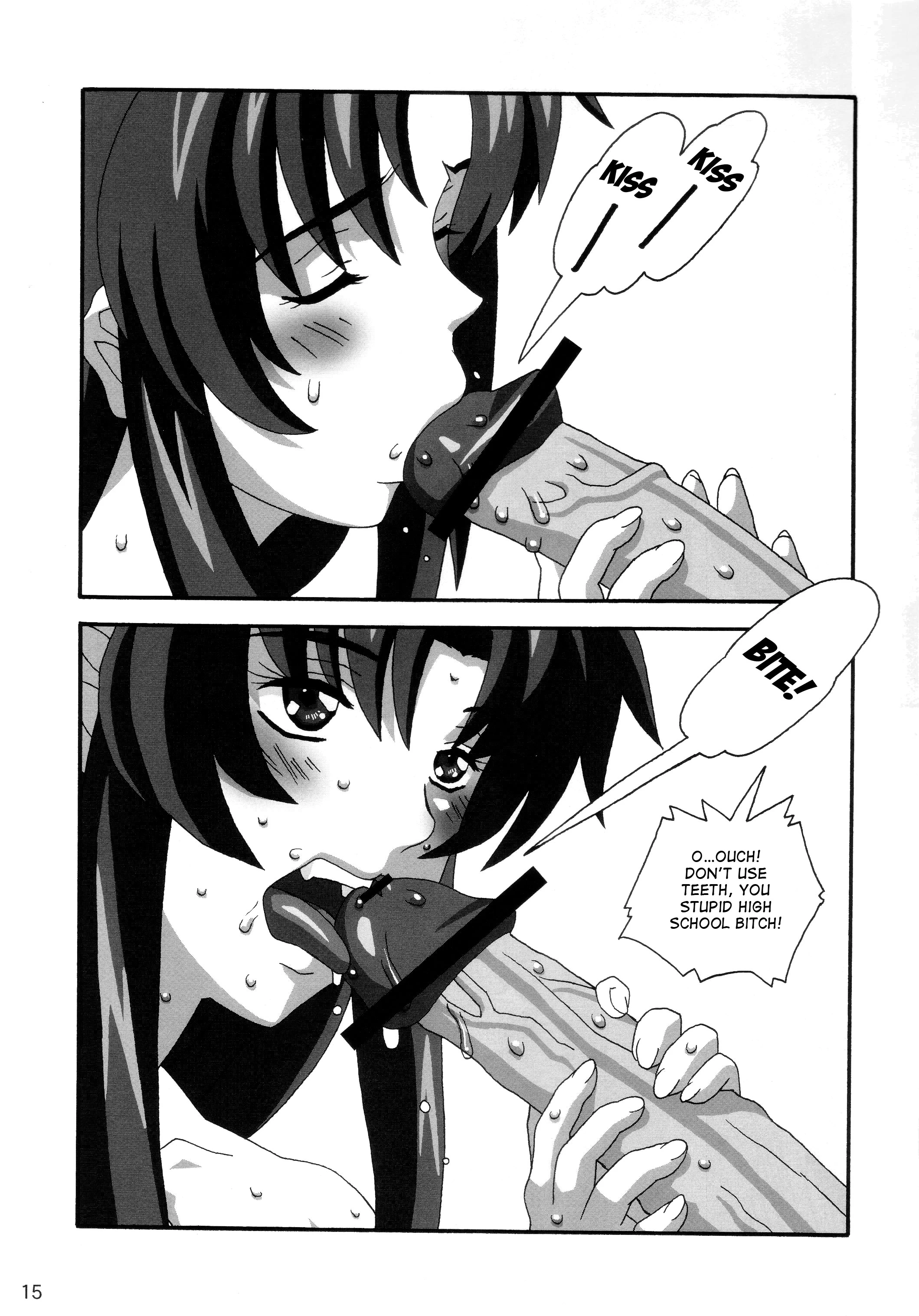 YOSAKU4 porn comic picture 14