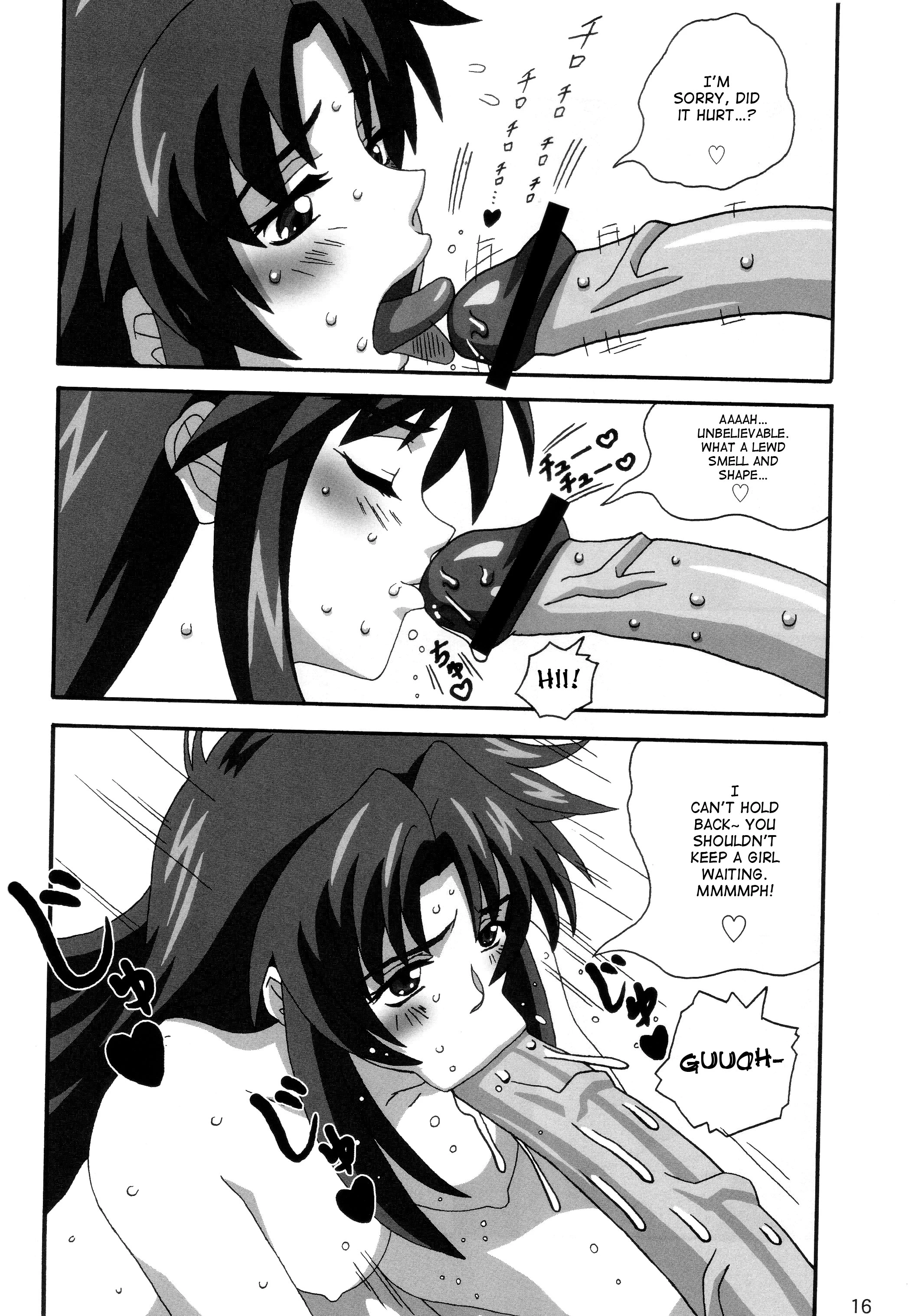 YOSAKU4 porn comic picture 15