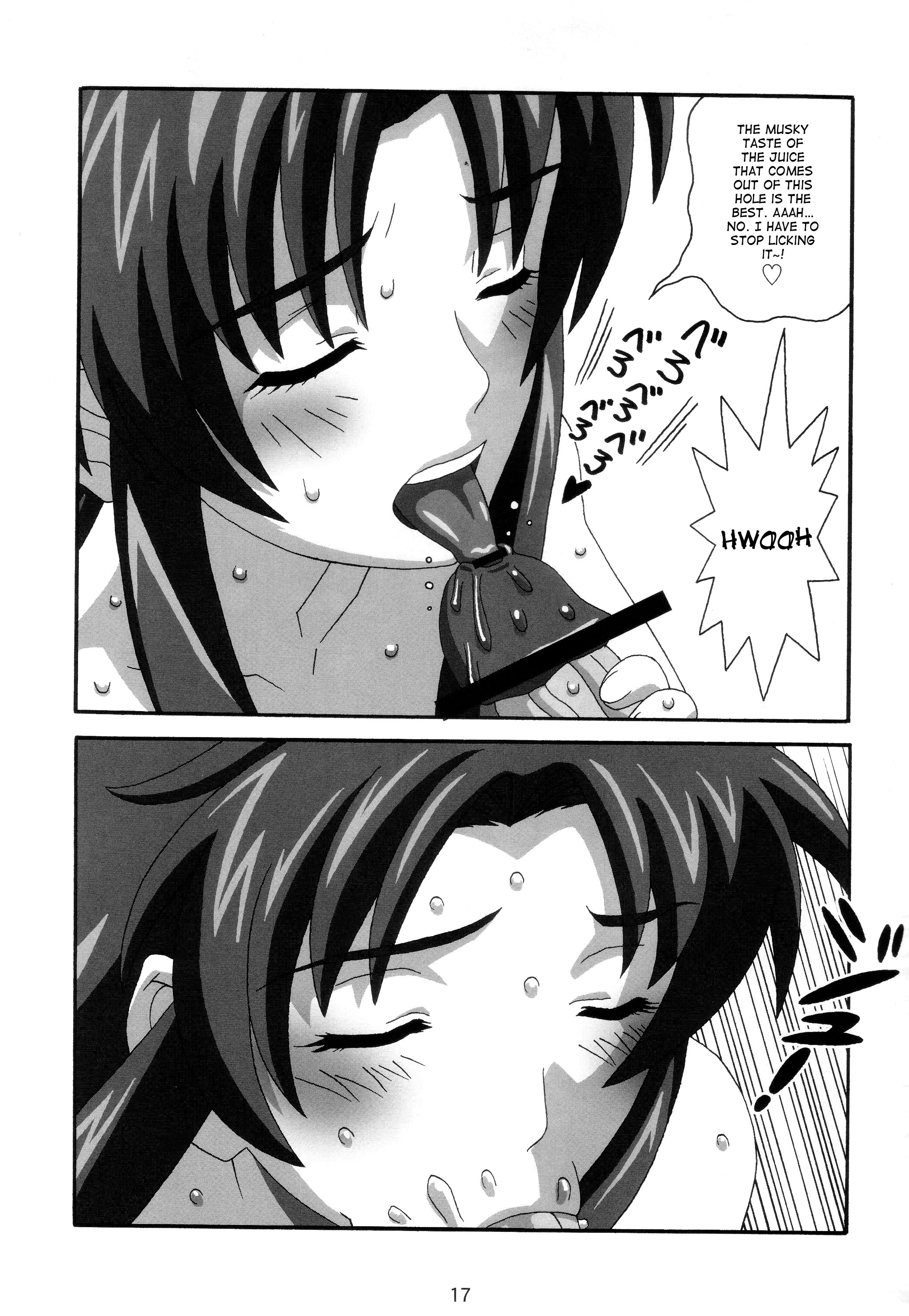 YOSAKU4 porn comic picture 16