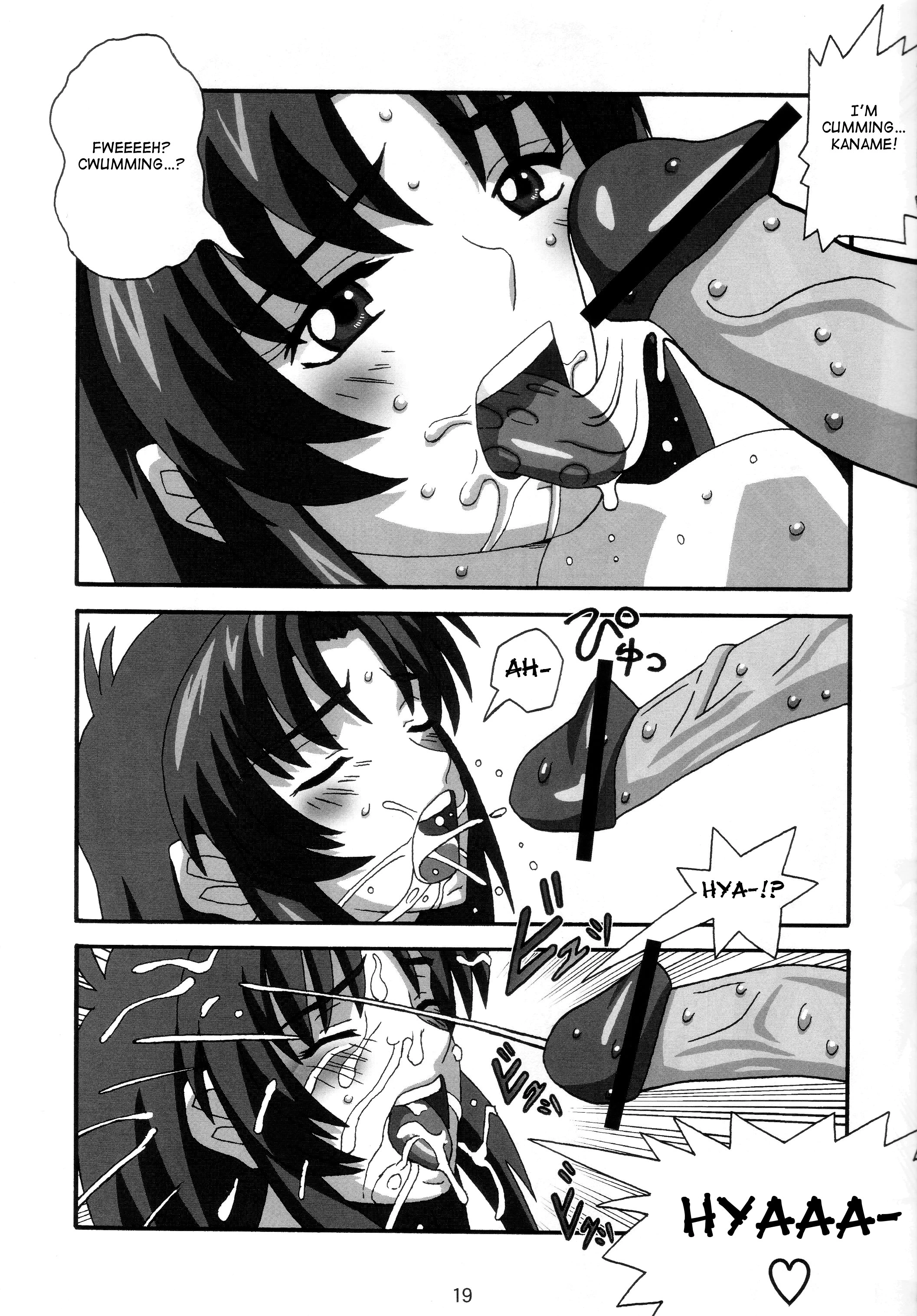 YOSAKU4 porn comic picture 18