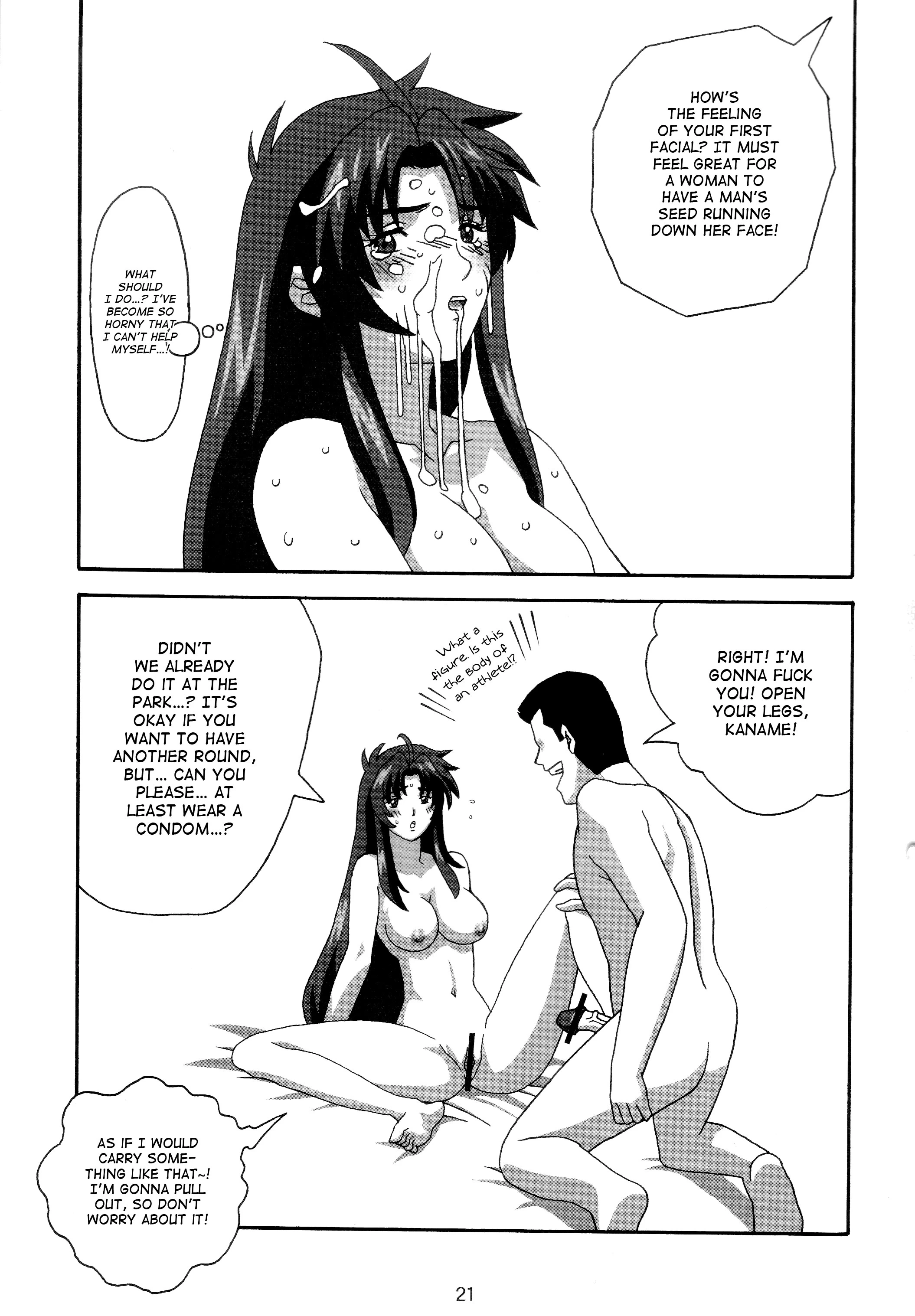 YOSAKU4 porn comic picture 20