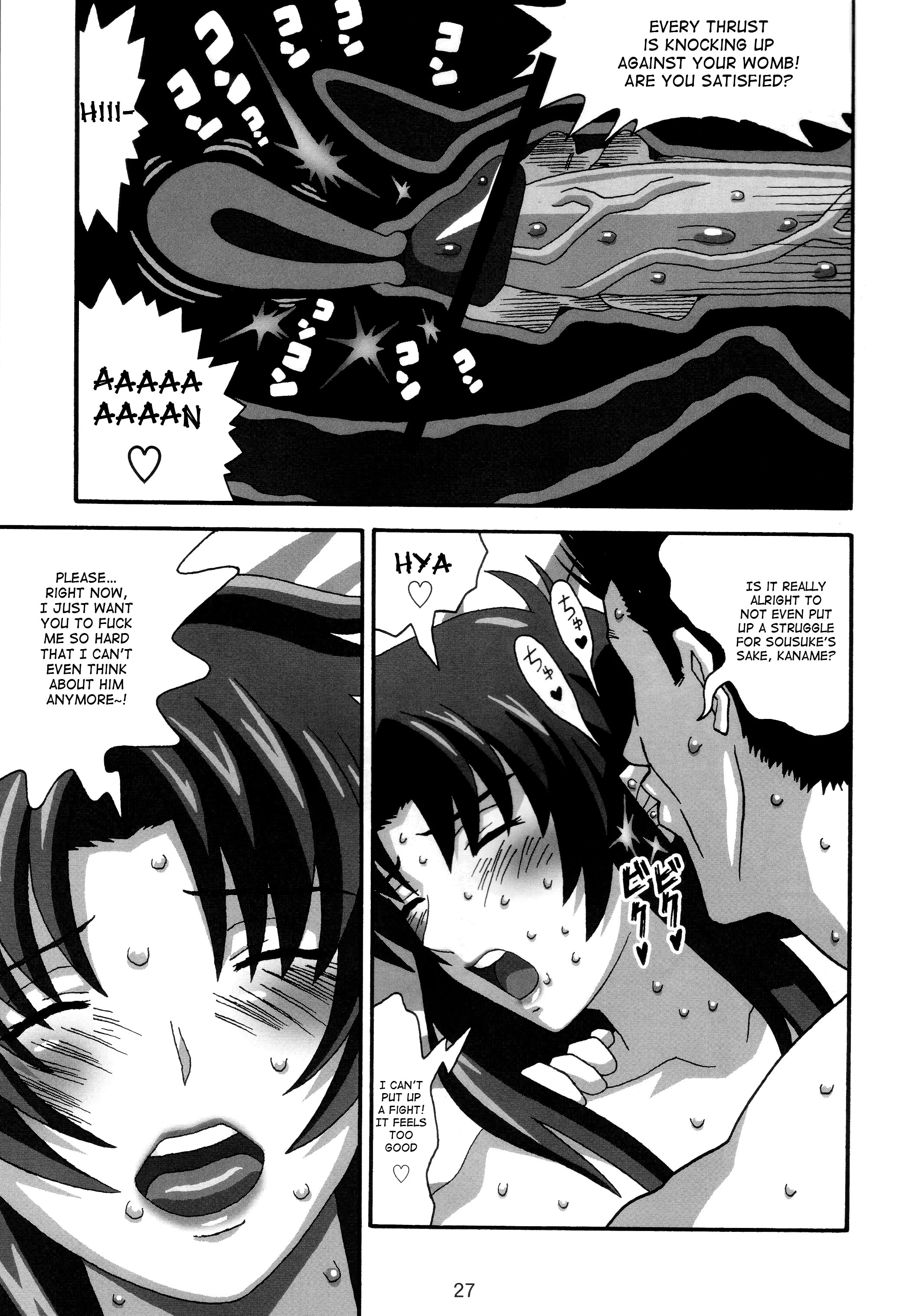 YOSAKU4 porn comic picture 26