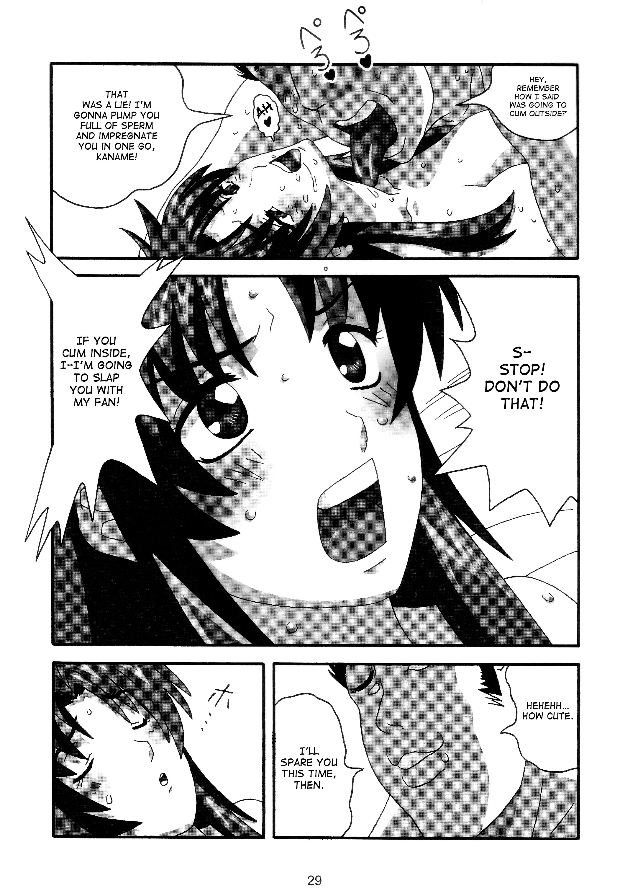 YOSAKU4 porn comic picture 28
