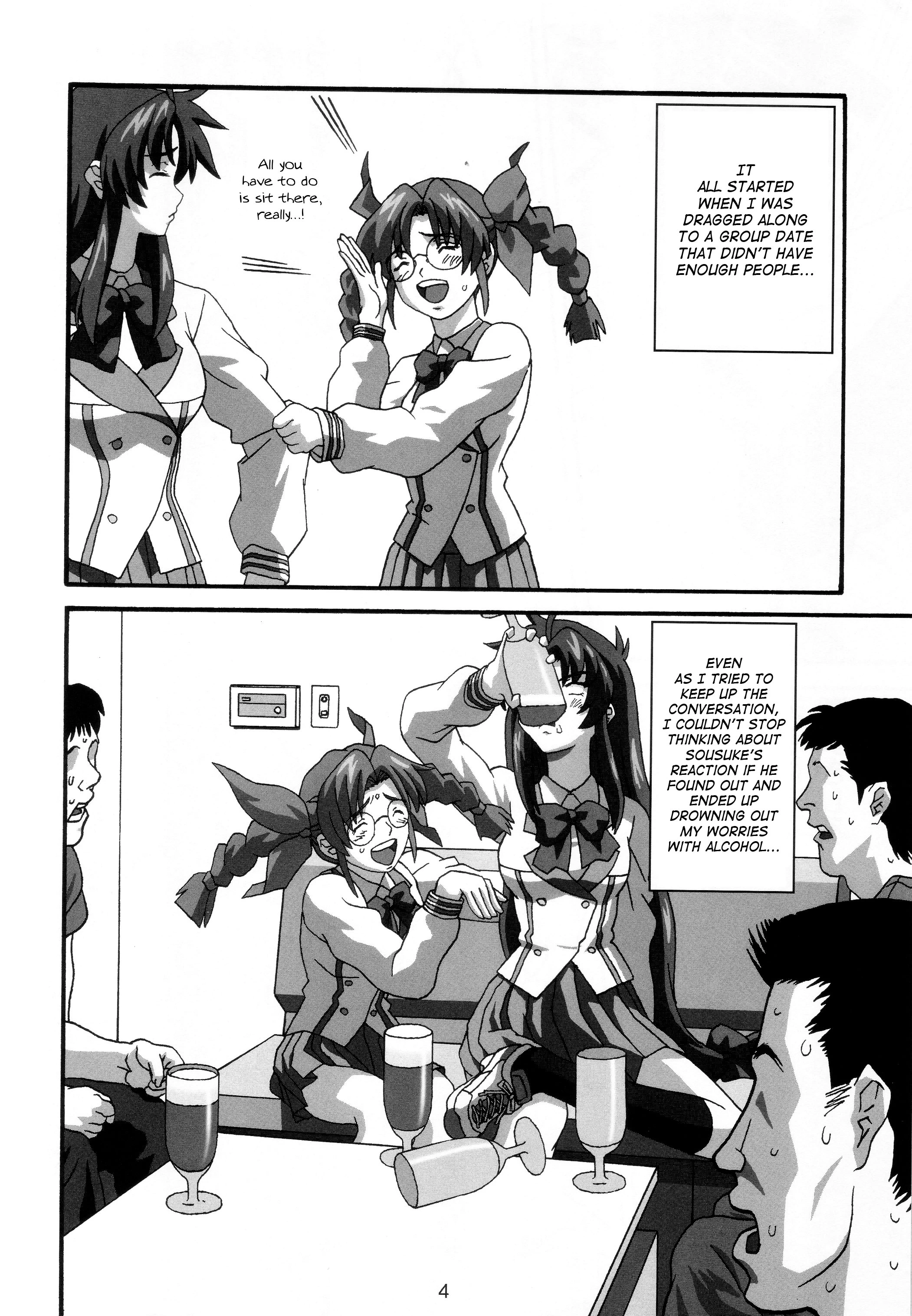 YOSAKU4 porn comic picture 3