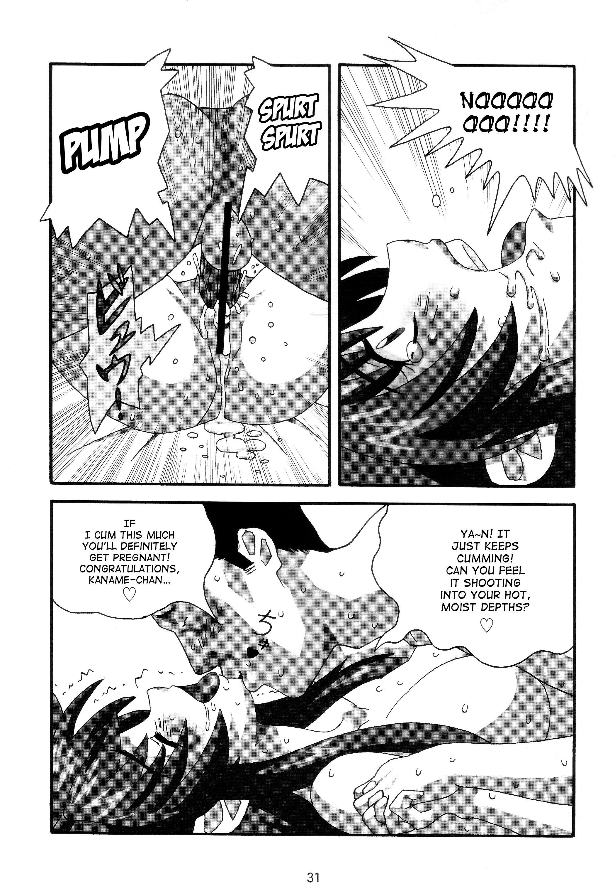 YOSAKU4 porn comic picture 30