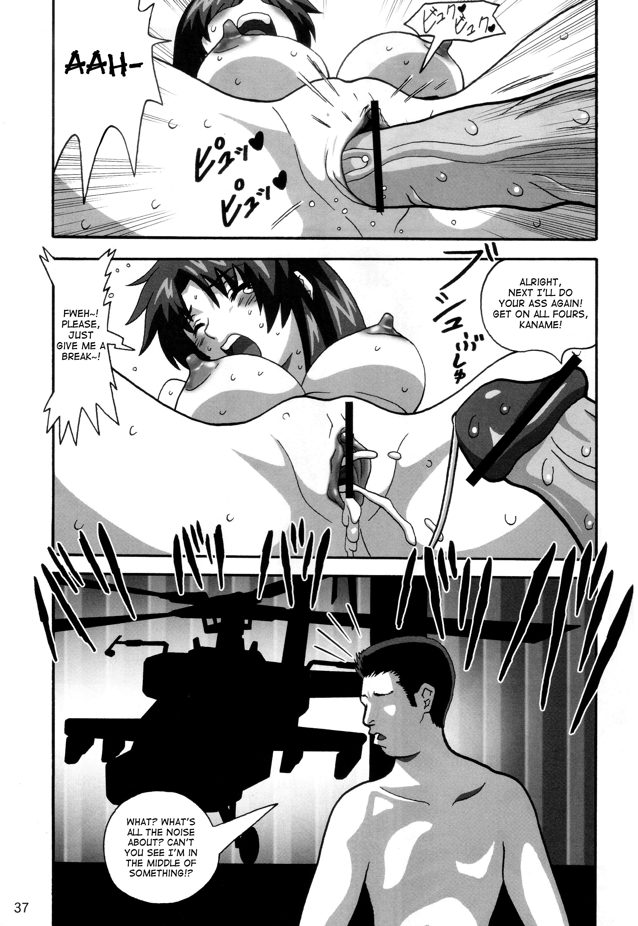 YOSAKU4 porn comic picture 36