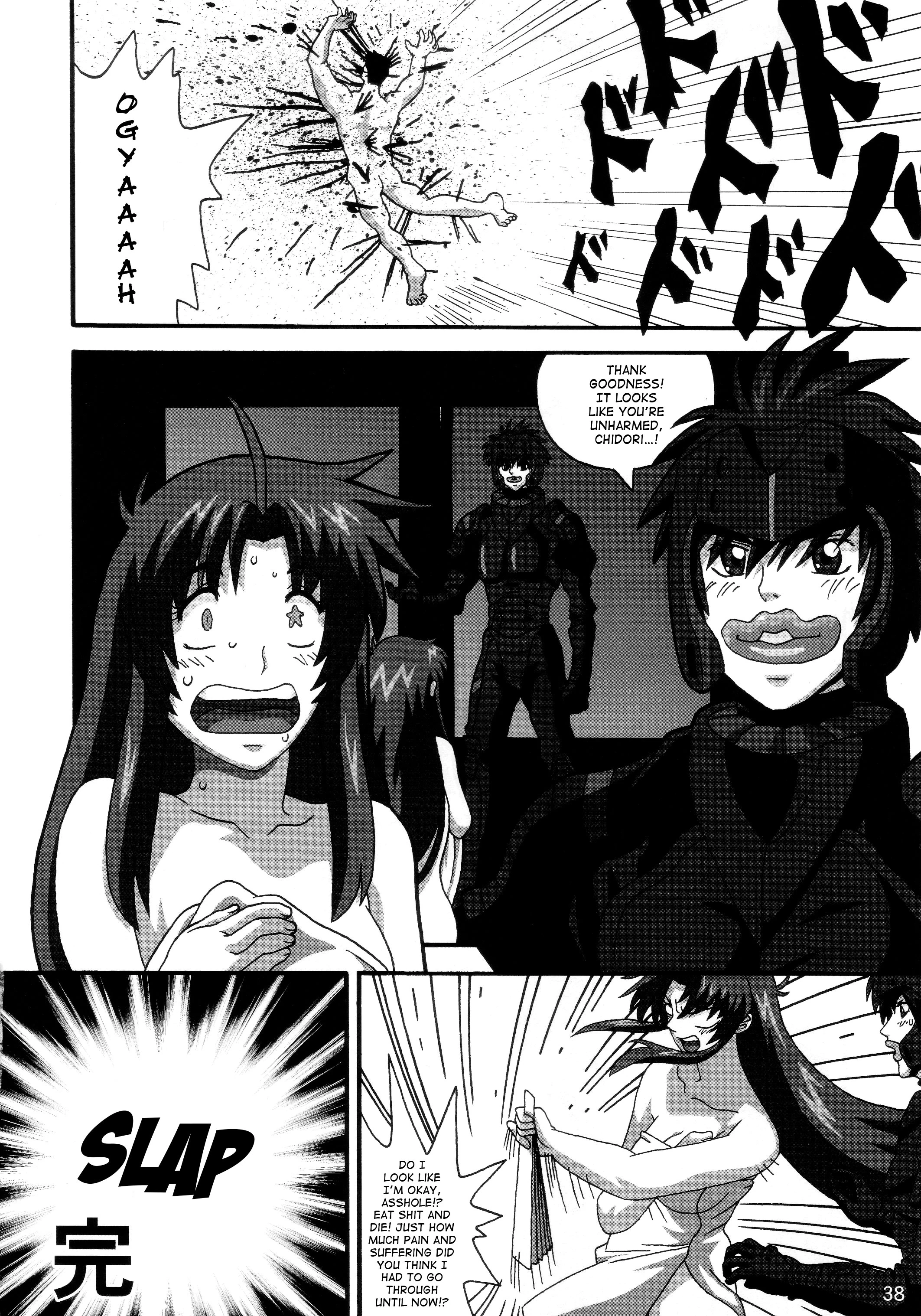 YOSAKU4 porn comic picture 37