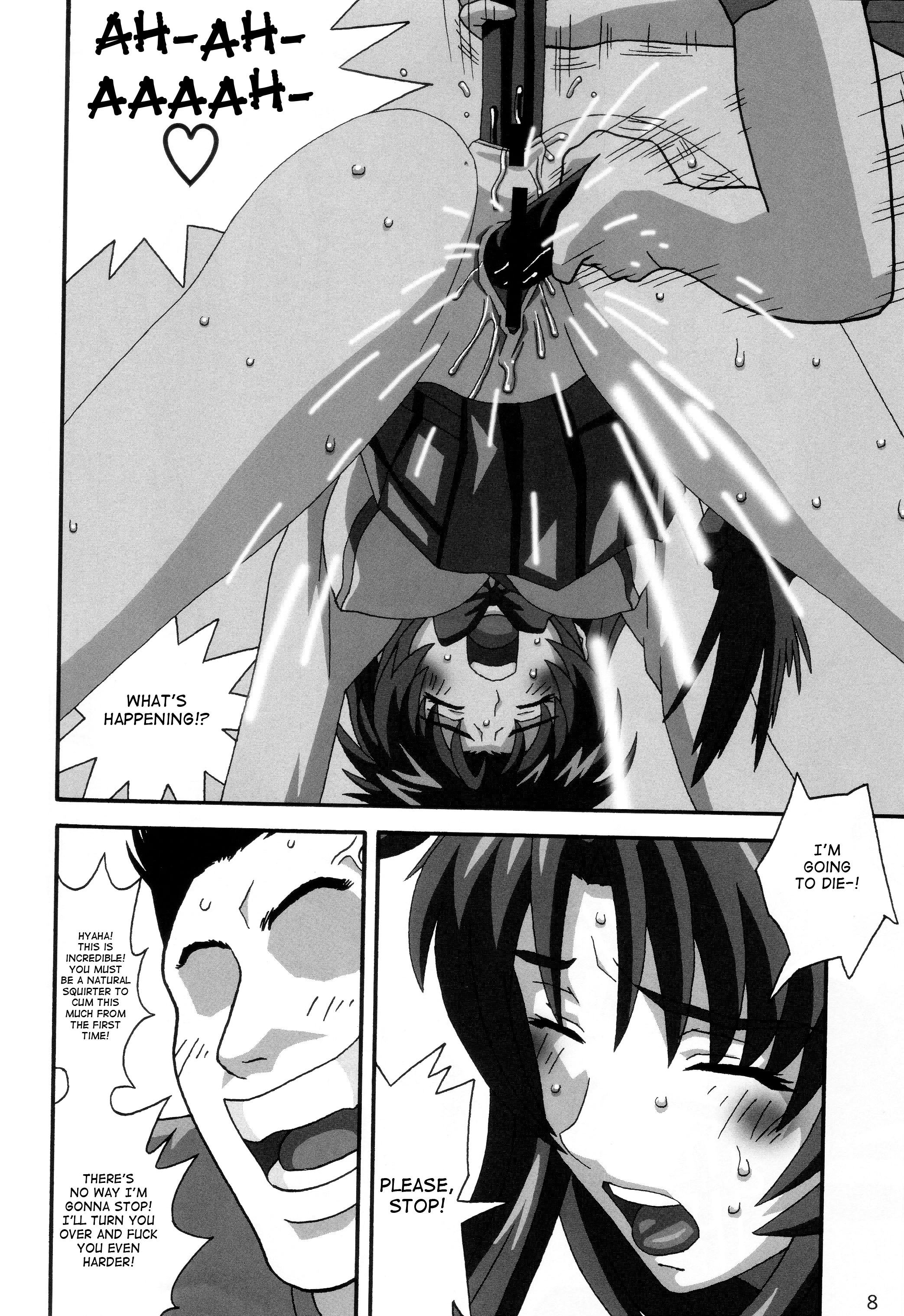YOSAKU4 porn comic picture 7