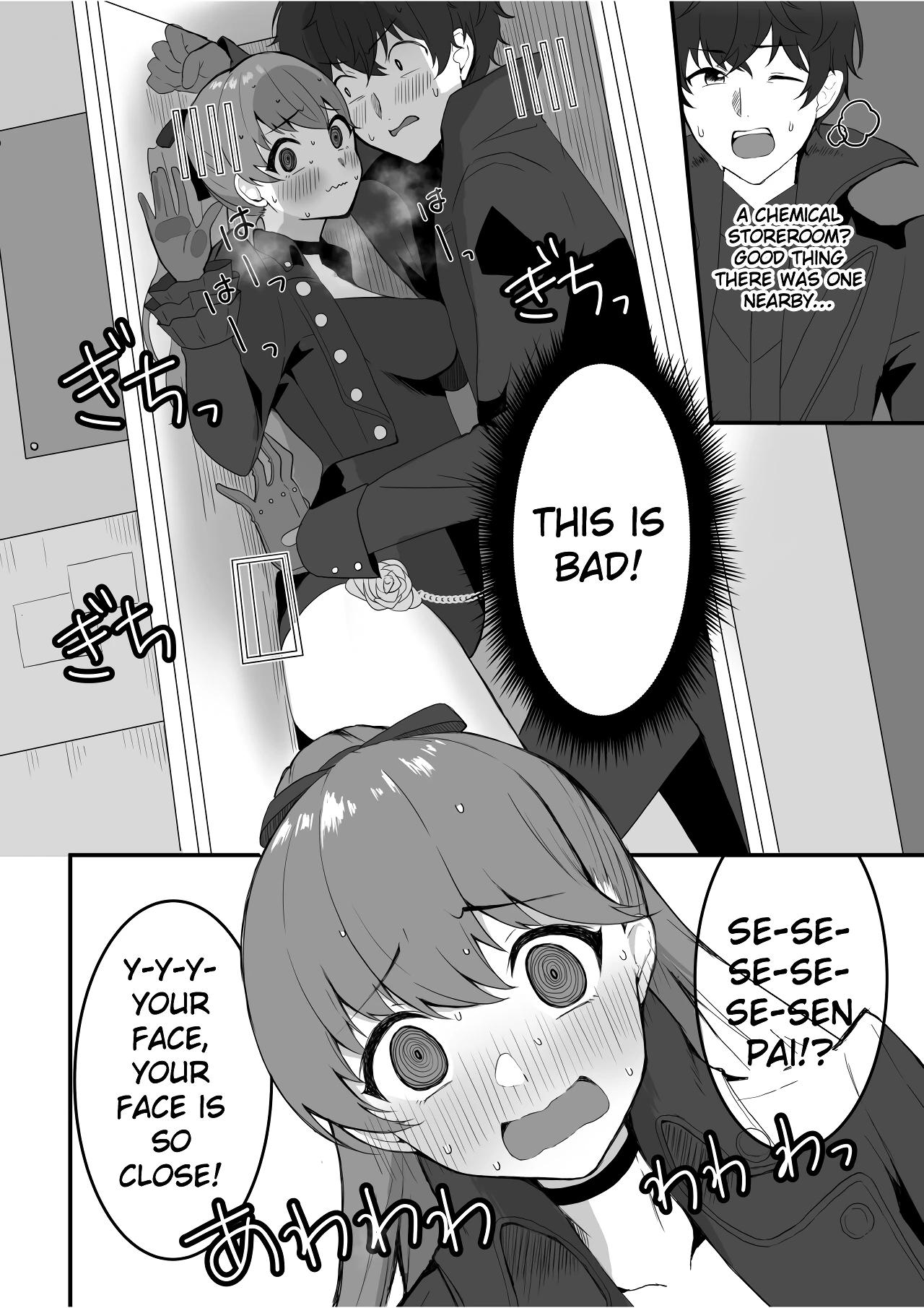 Yoshizawa to Micchaku Palace porn comic picture 3