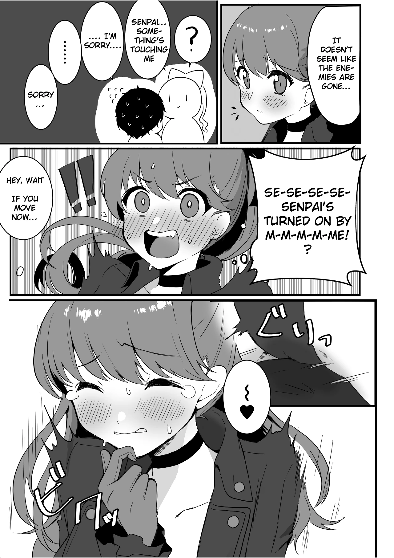 Yoshizawa to Micchaku Palace porn comic picture 6