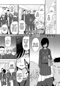 You are such a Cutie porn comic picture 1