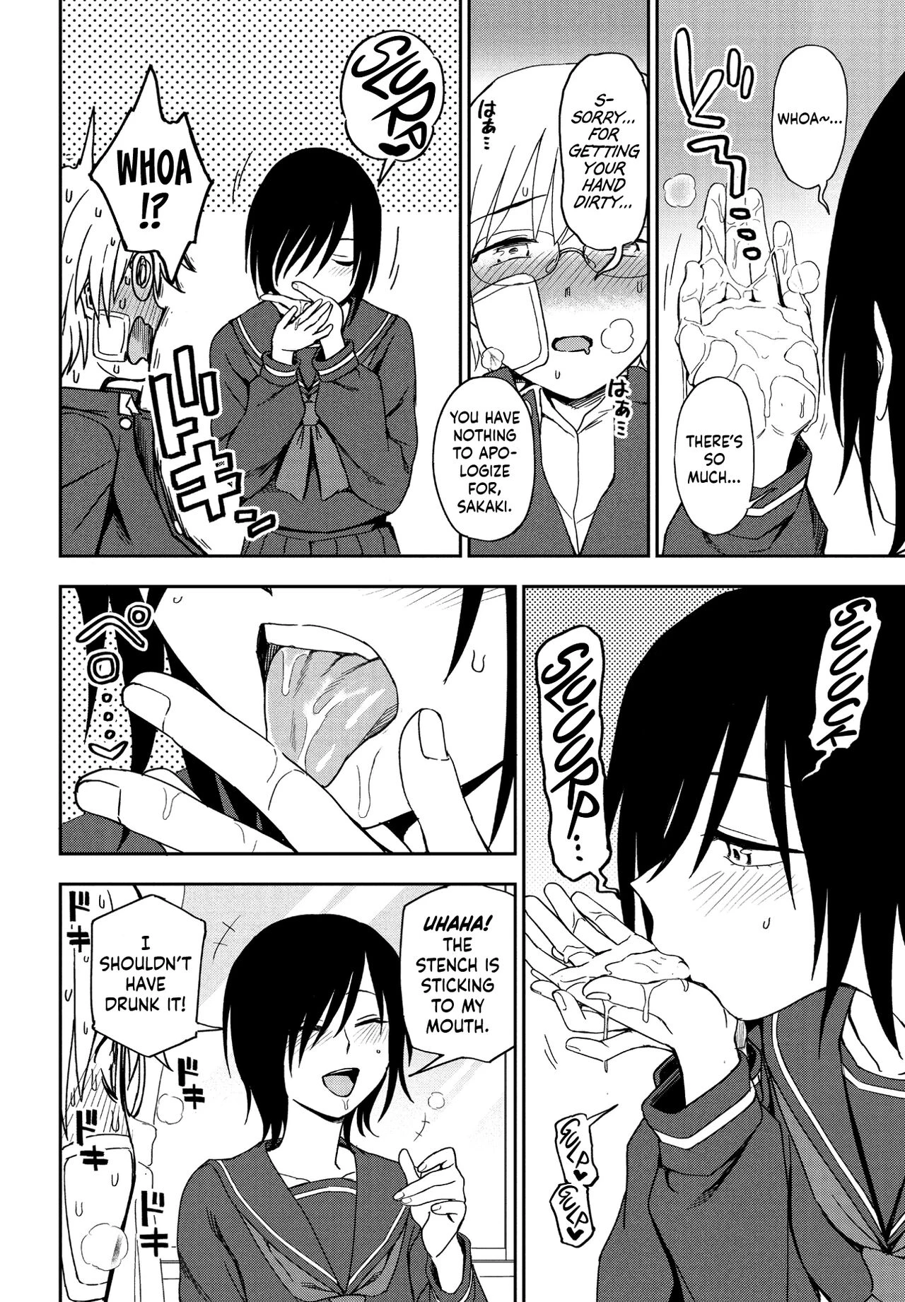 You are such a Cutie porn comic picture 10