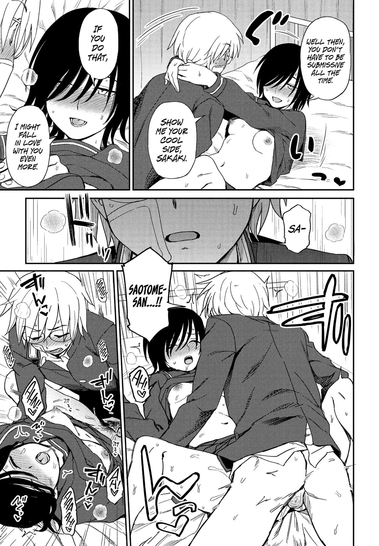You are such a Cutie porn comic picture 17