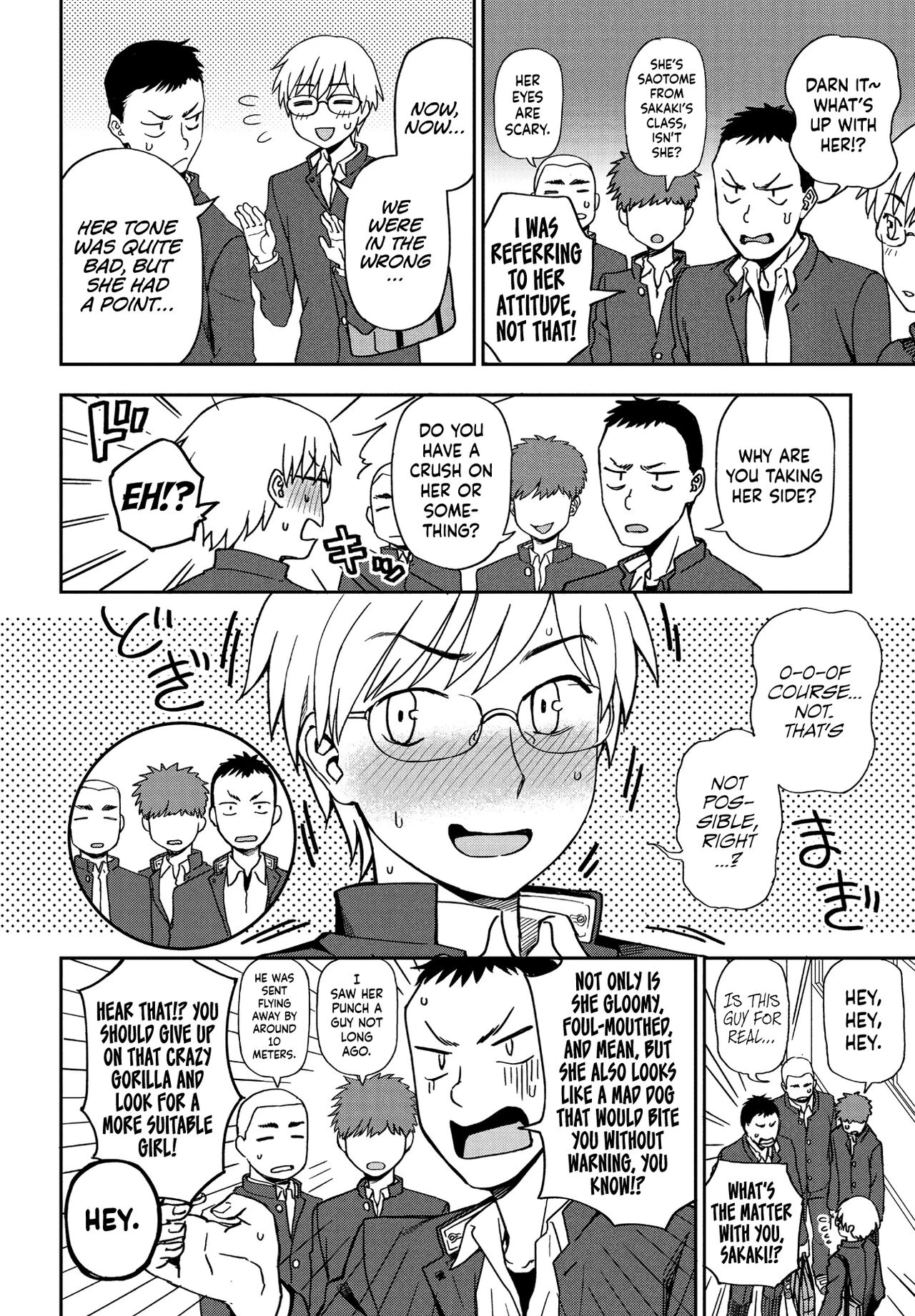 You are such a Cutie porn comic picture 2