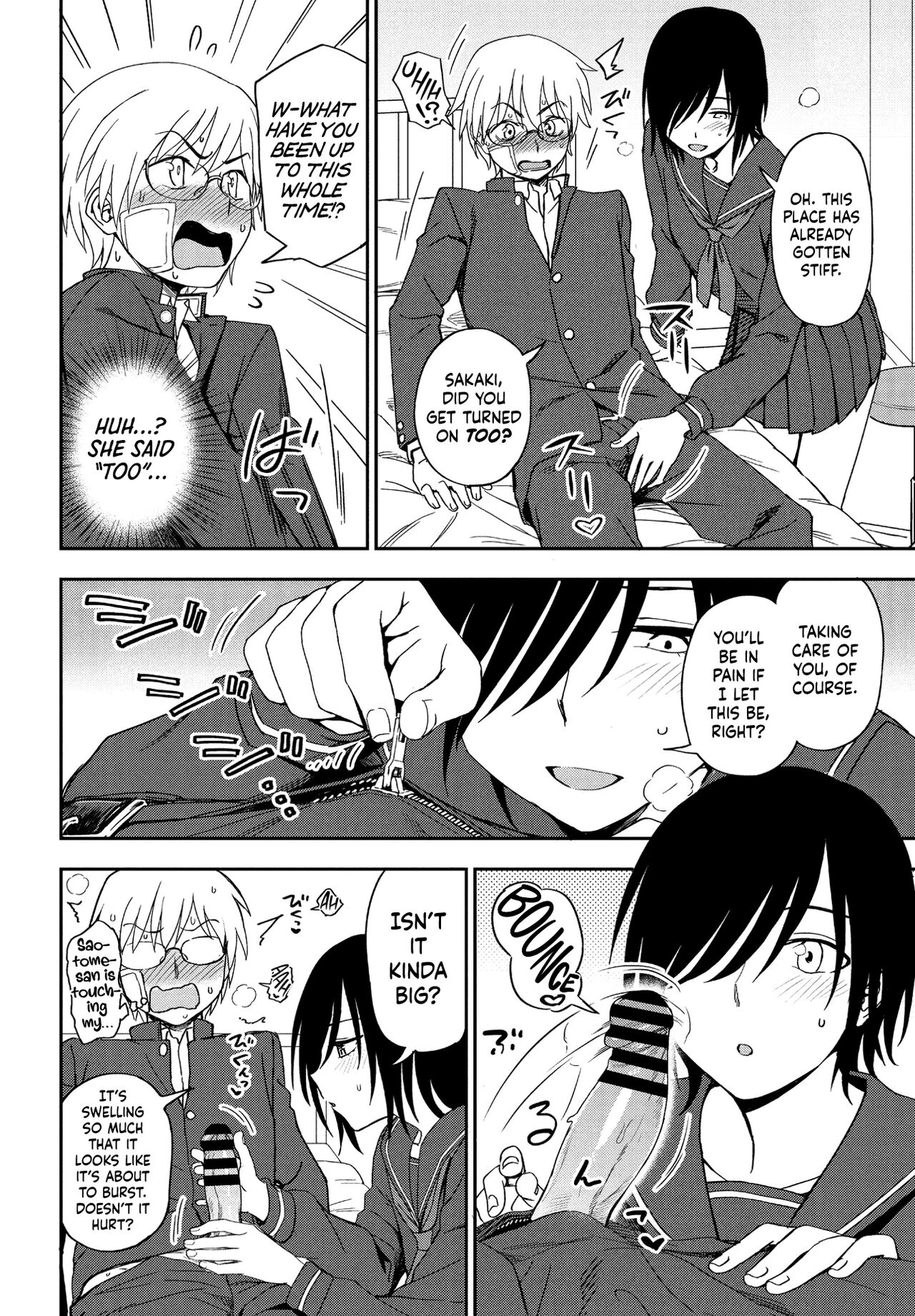 You are such a Cutie porn comic picture 8