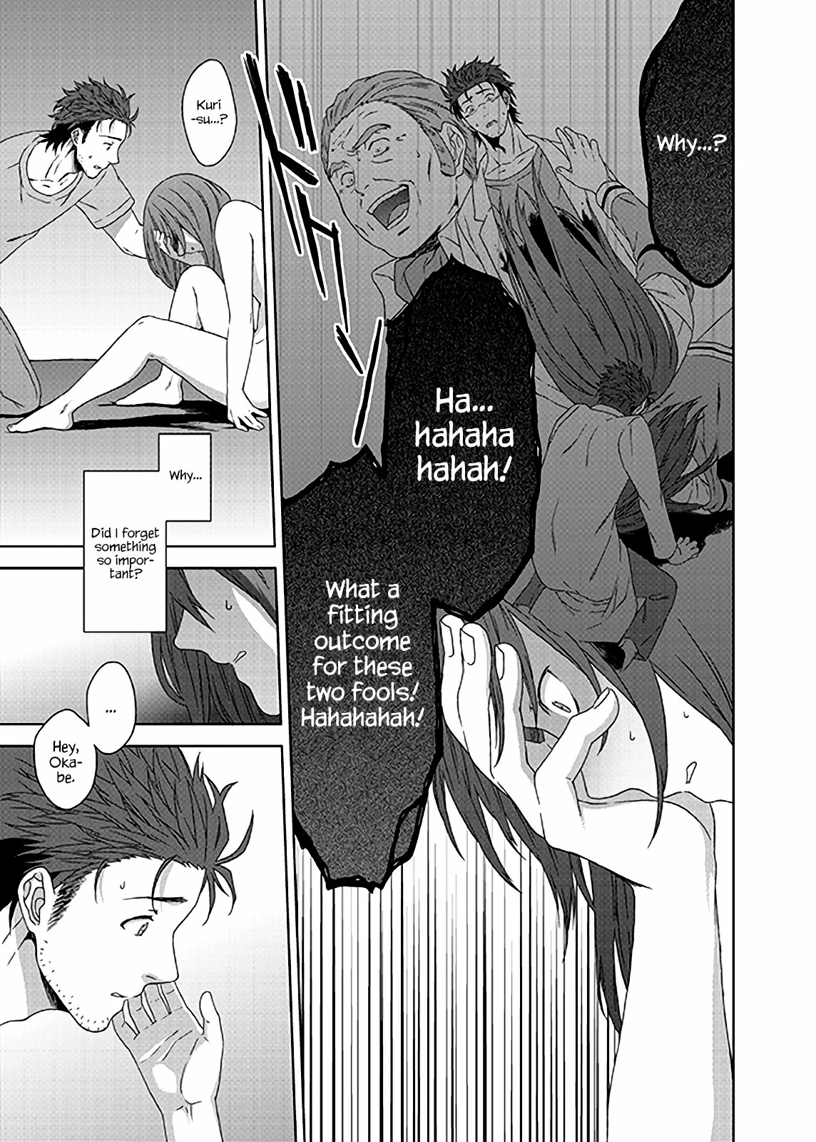 You Are There porn comic picture 13