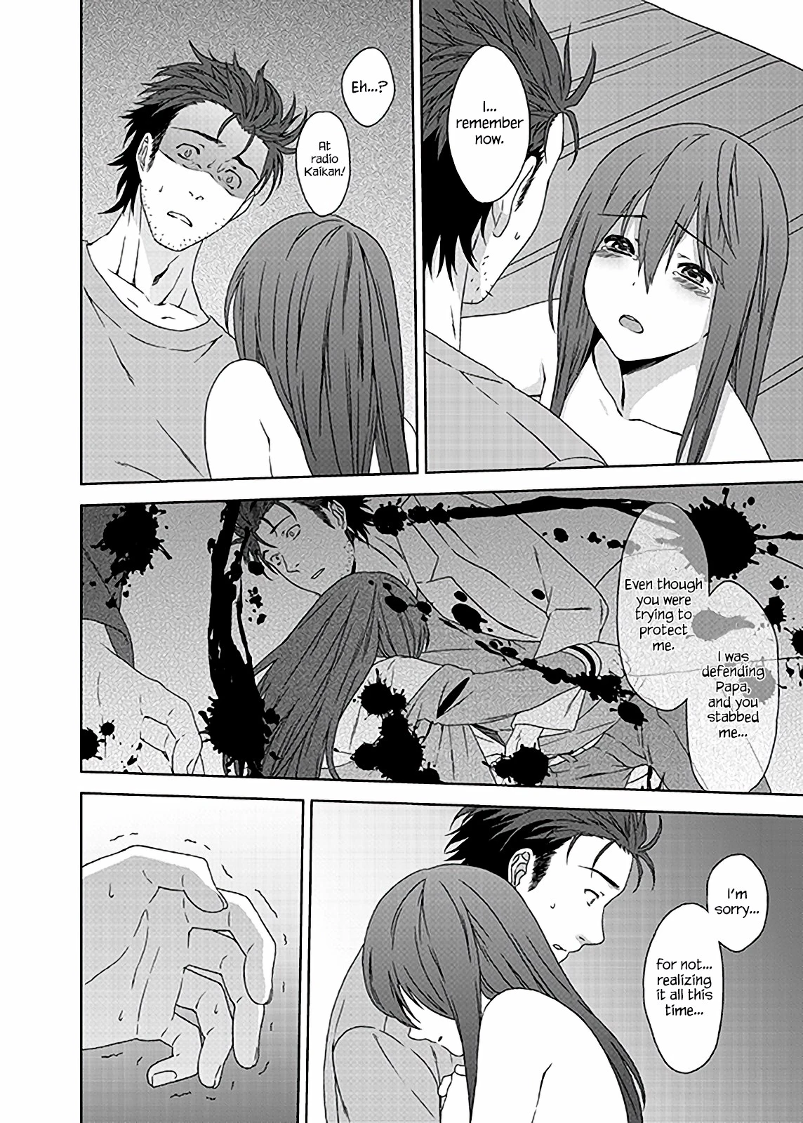 You Are There porn comic picture 14