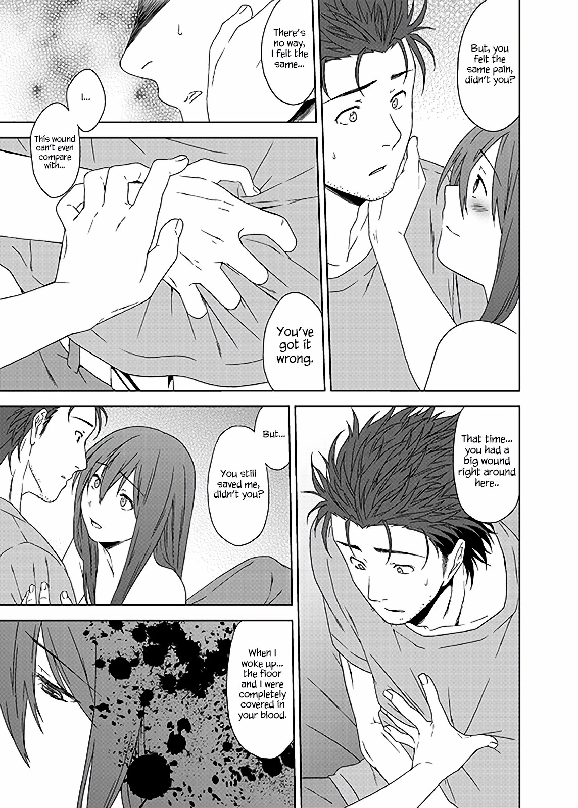 You Are There porn comic picture 17