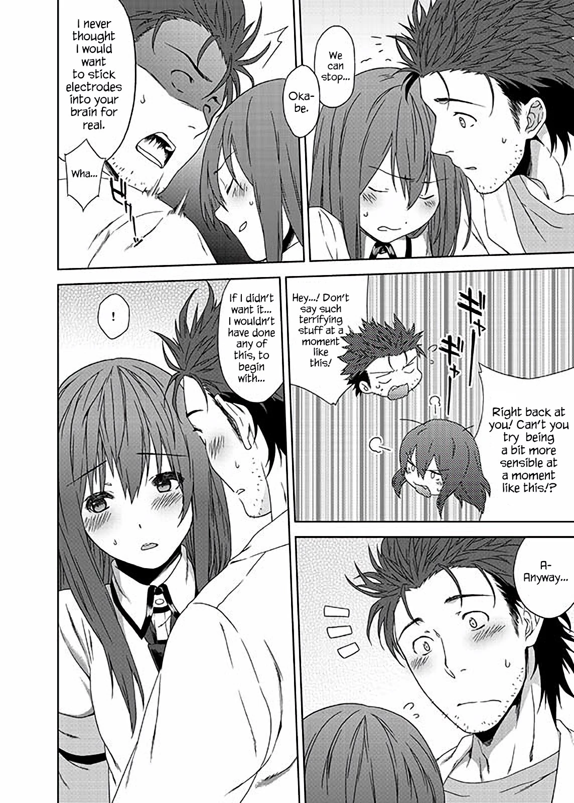 You Are There porn comic picture 2