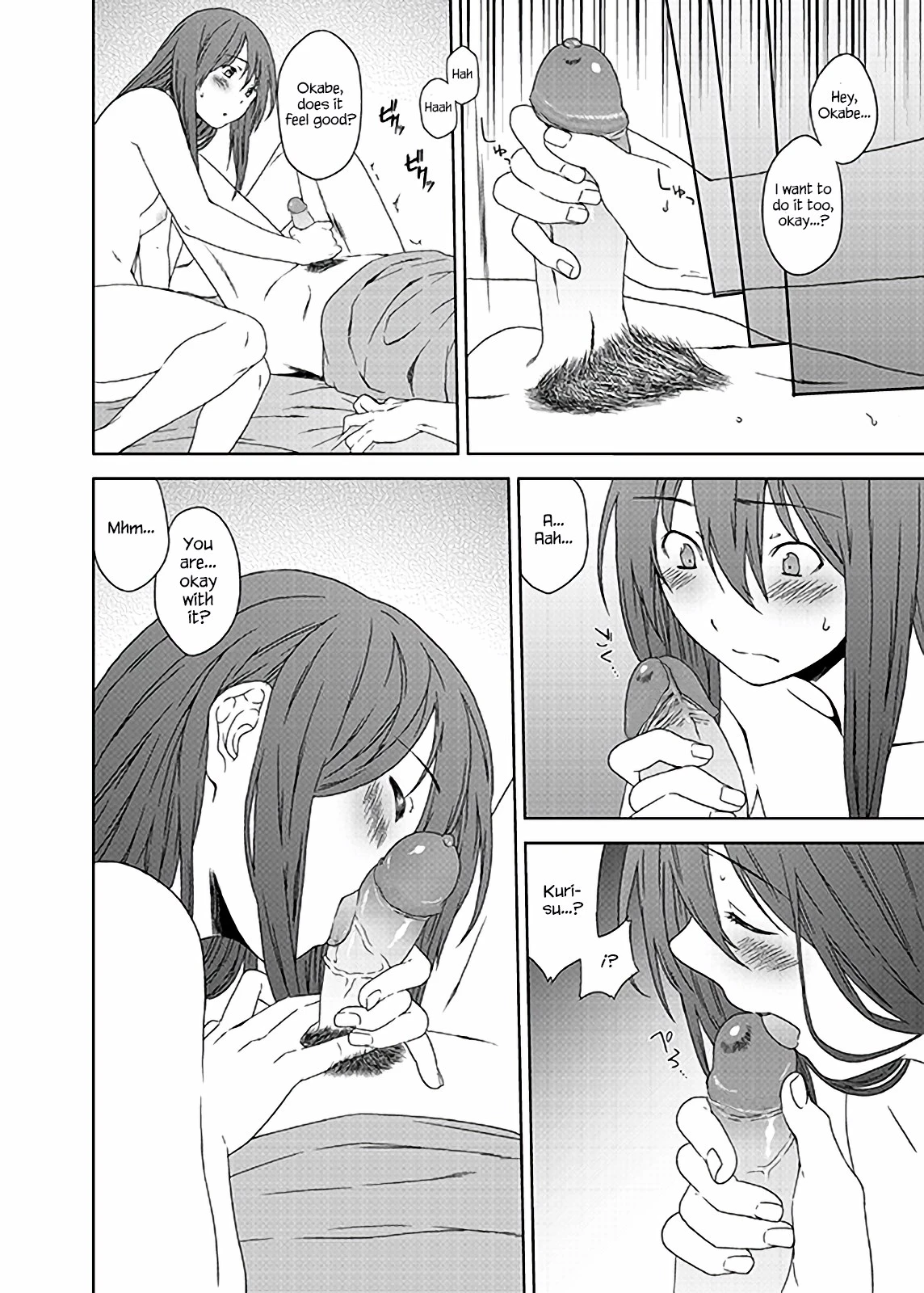 You Are There porn comic picture 24