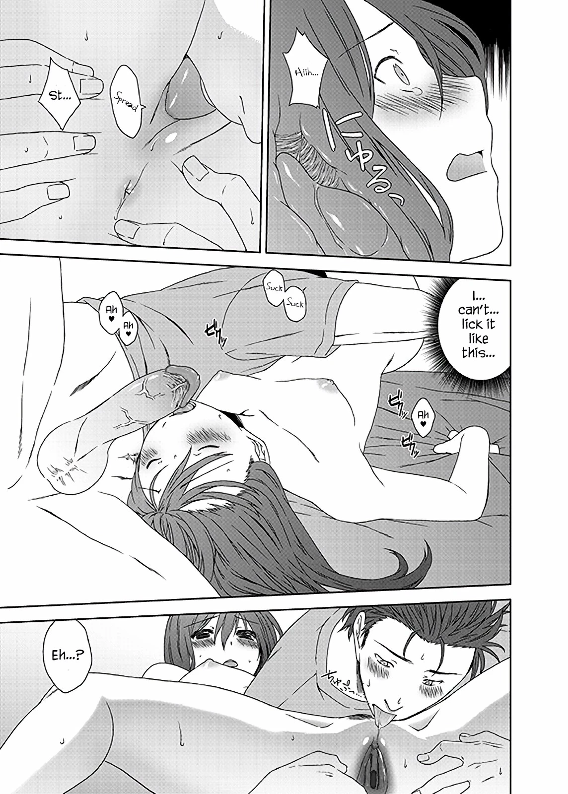 You Are There porn comic picture 27