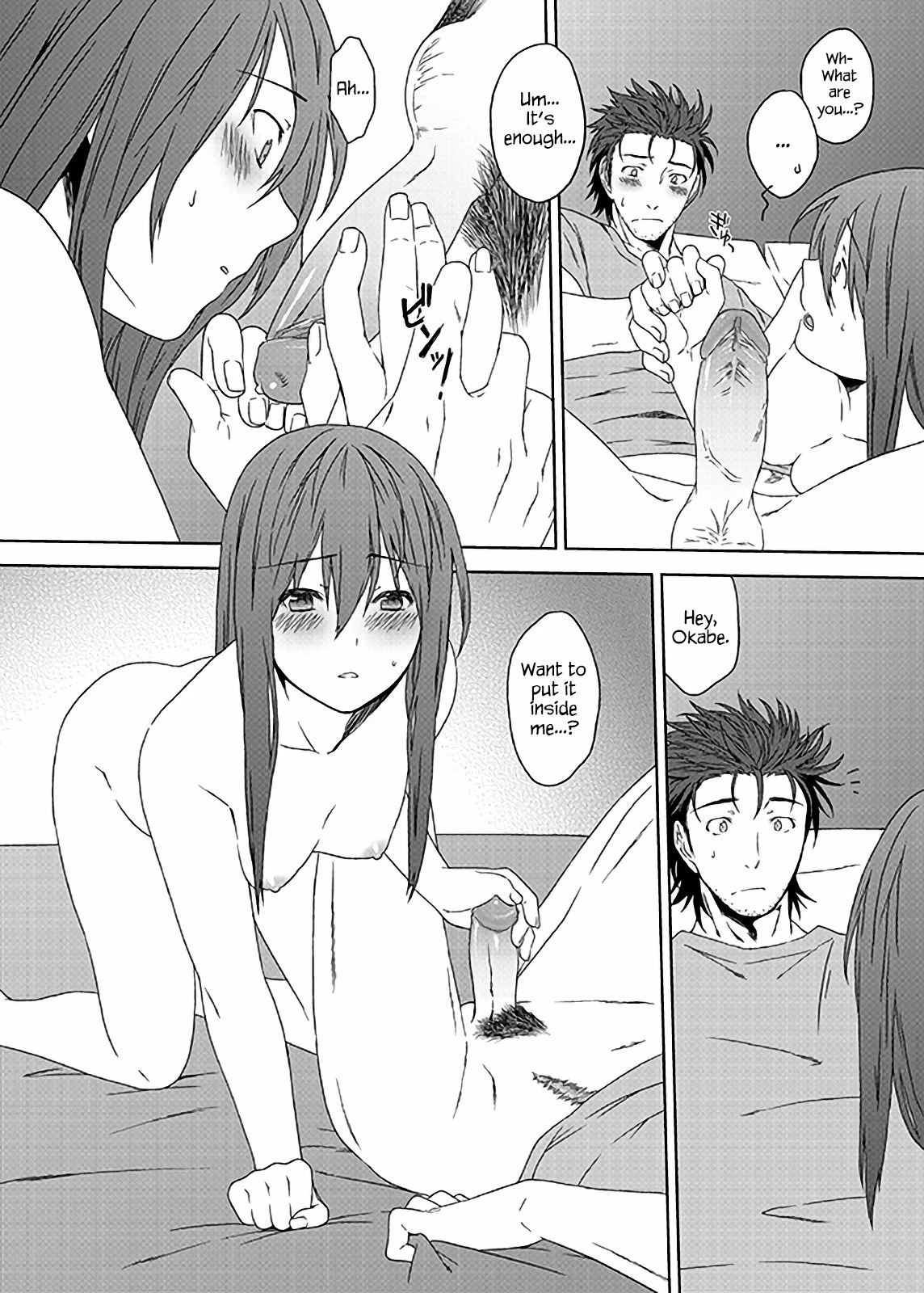 You Are There porn comic picture 28