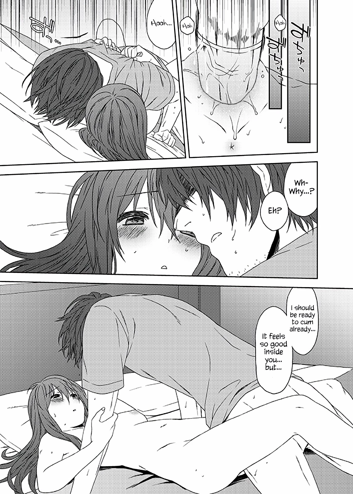 You Are There porn comic picture 39