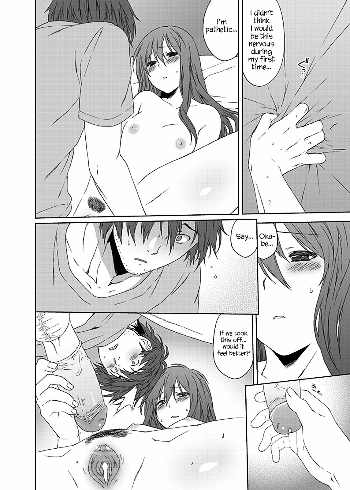 You Are There porn comic picture 40