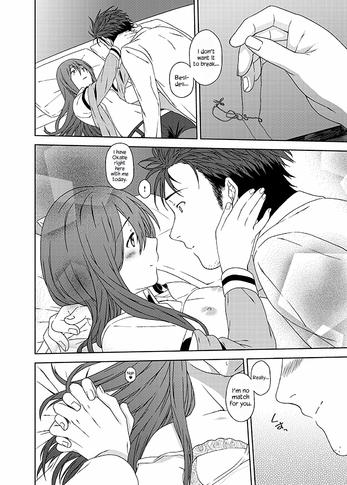 You Are There porn comic picture 6