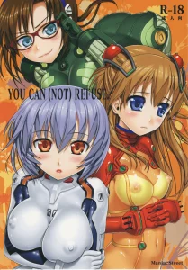 YOU CAN (NOT) REFUSE porn comic picture 1