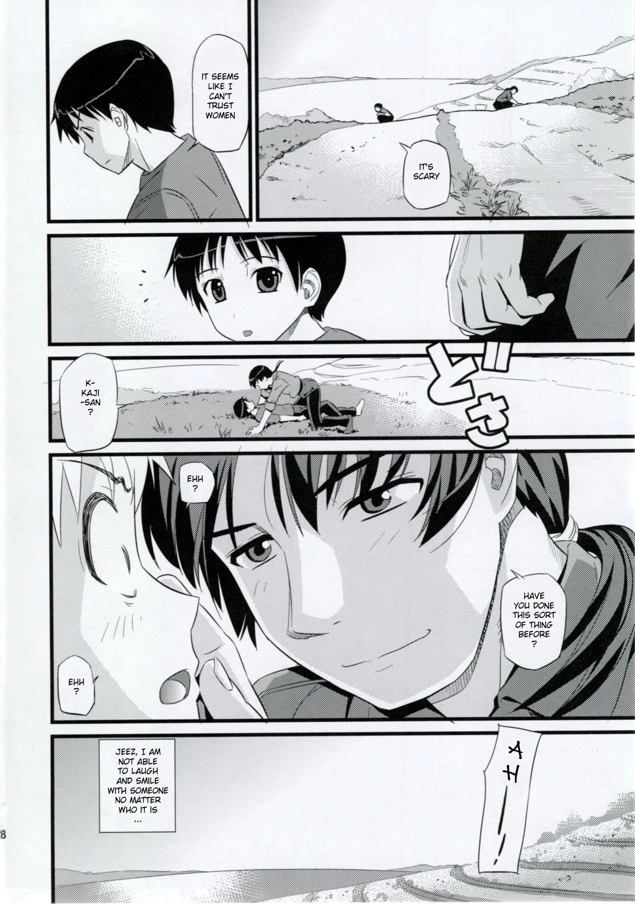 YOU CAN (NOT) REFUSE porn comic picture 26