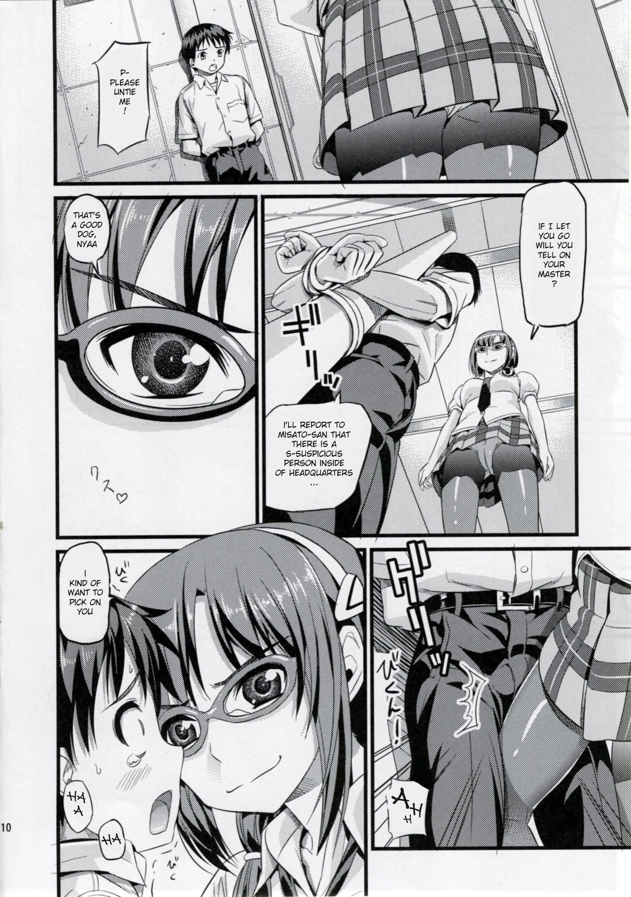 YOU CAN (NOT) REFUSE porn comic picture 8