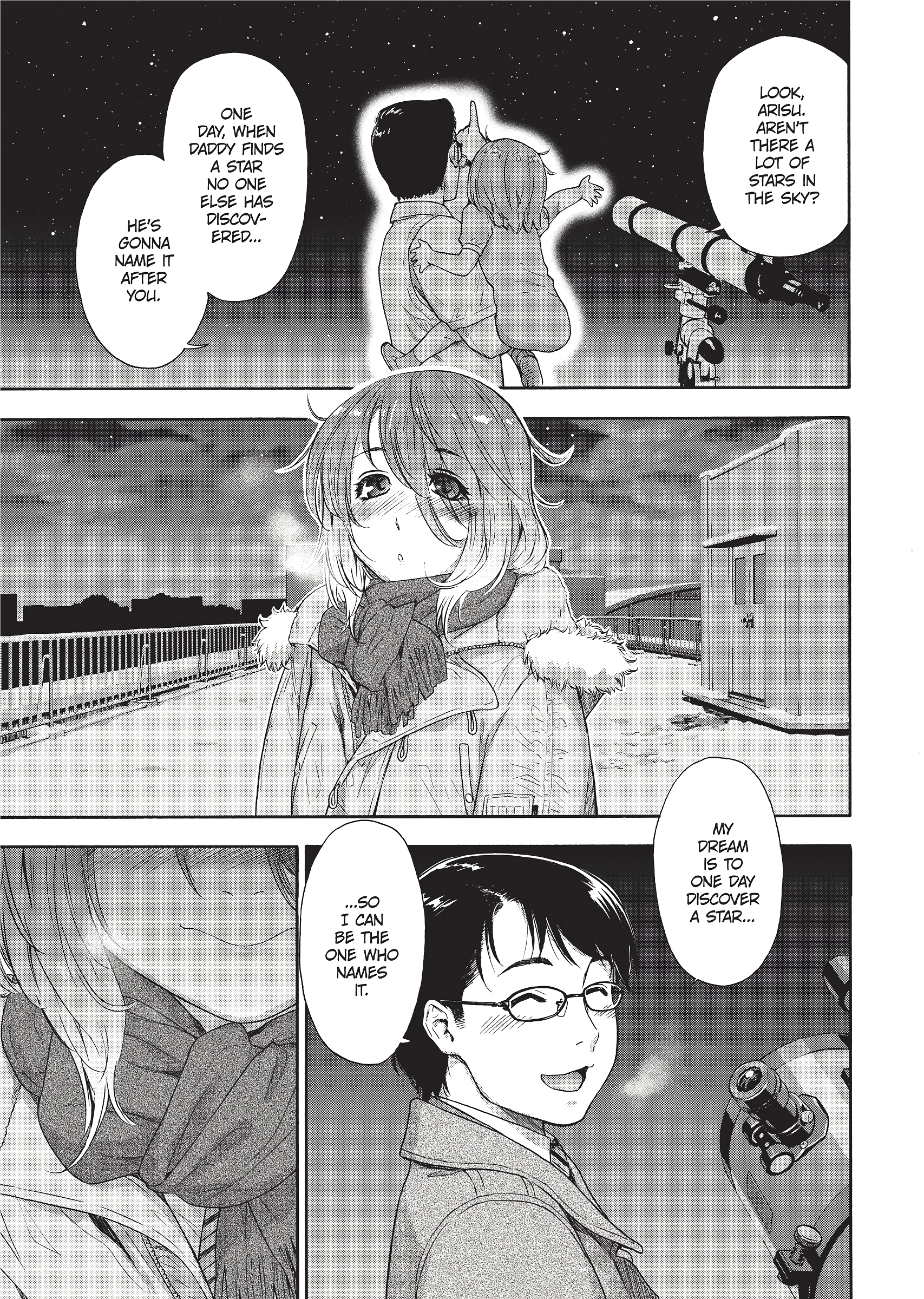 You Got a Star porn comic picture 1