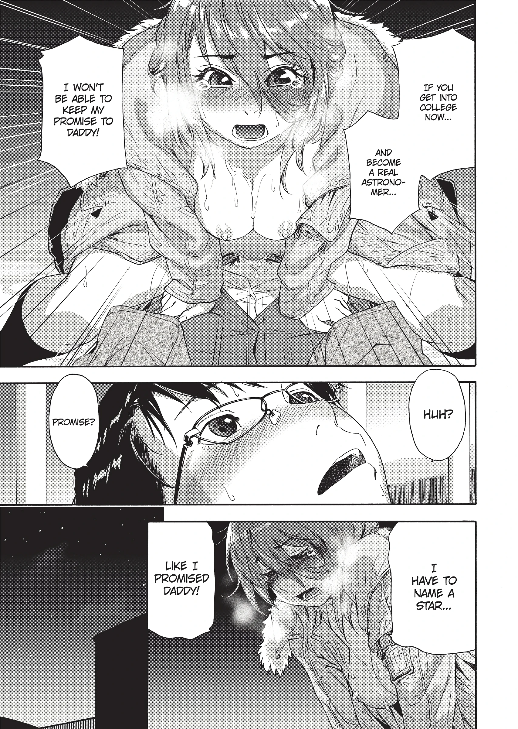 You Got a Star porn comic picture 19
