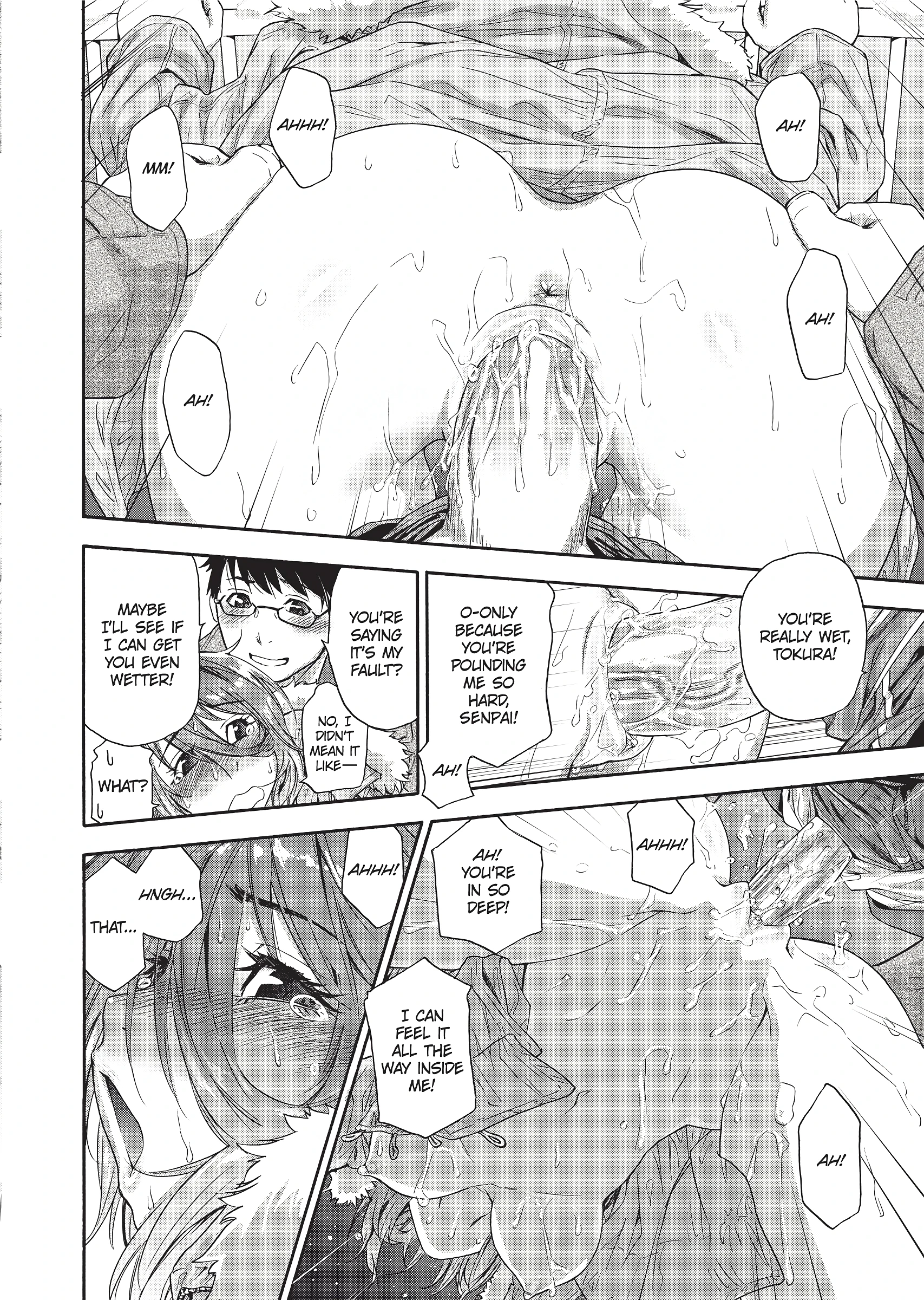 You Got a Star porn comic picture 24