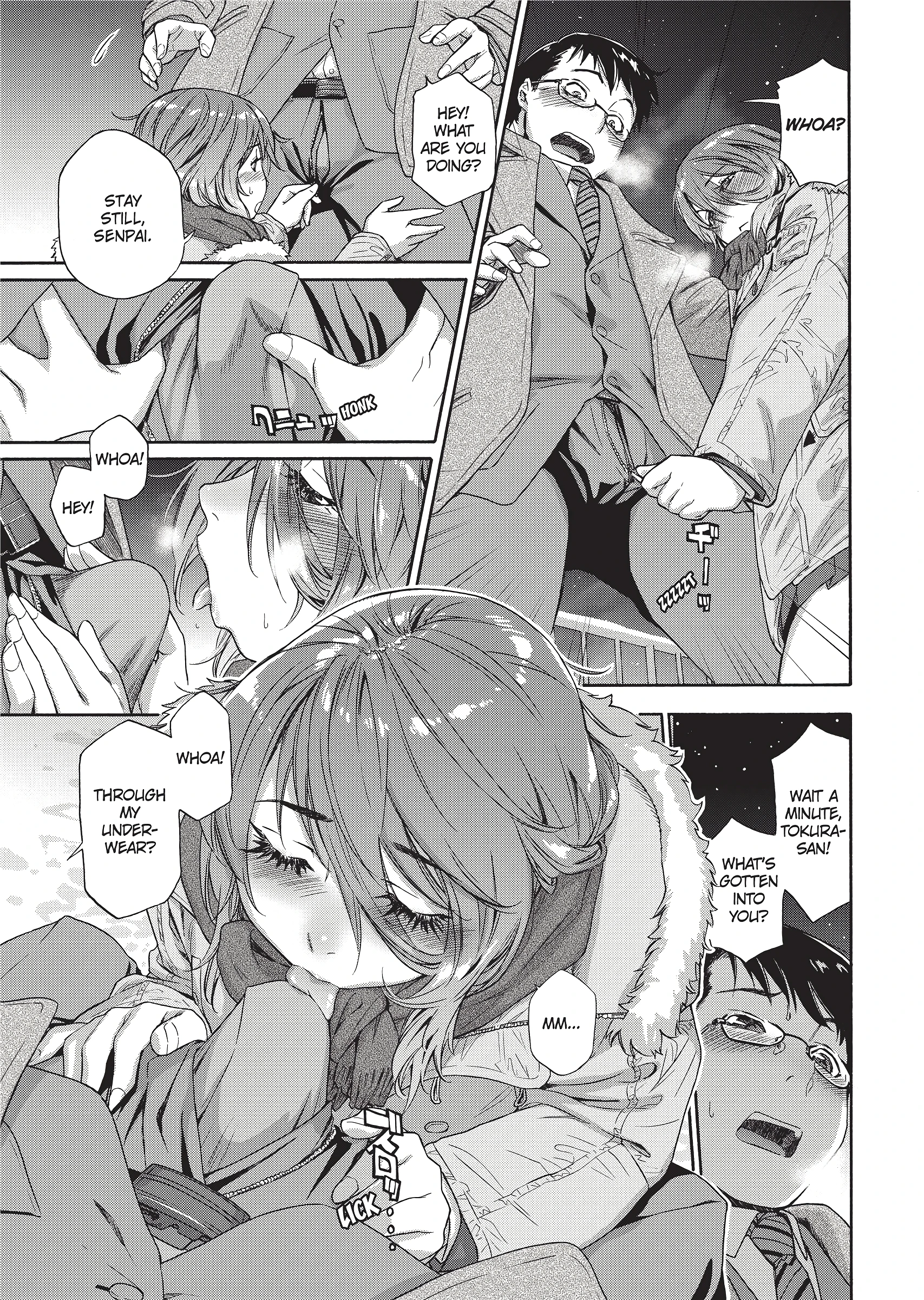 You Got a Star porn comic picture 7