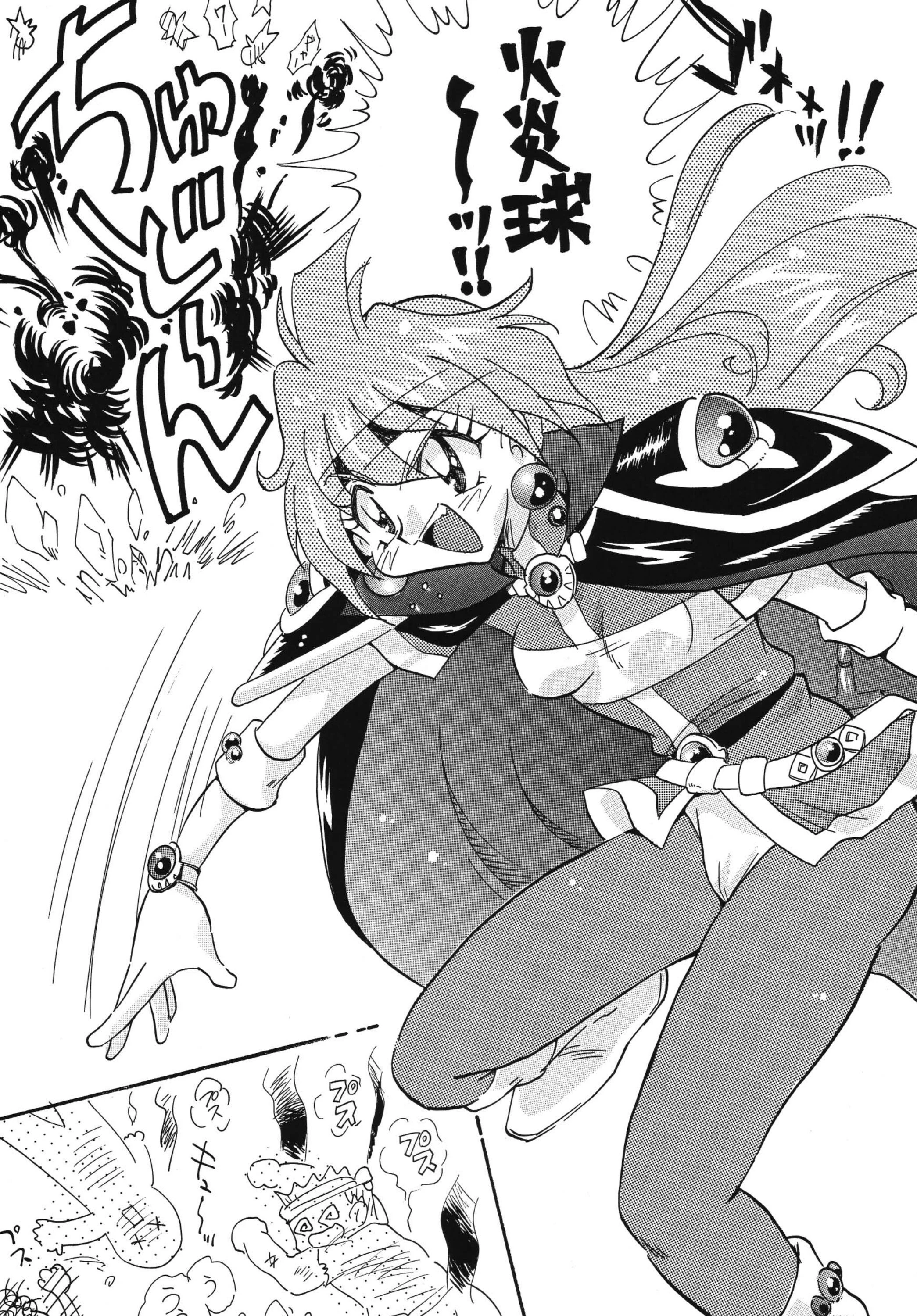 You guys are getting scared porn comic picture 2