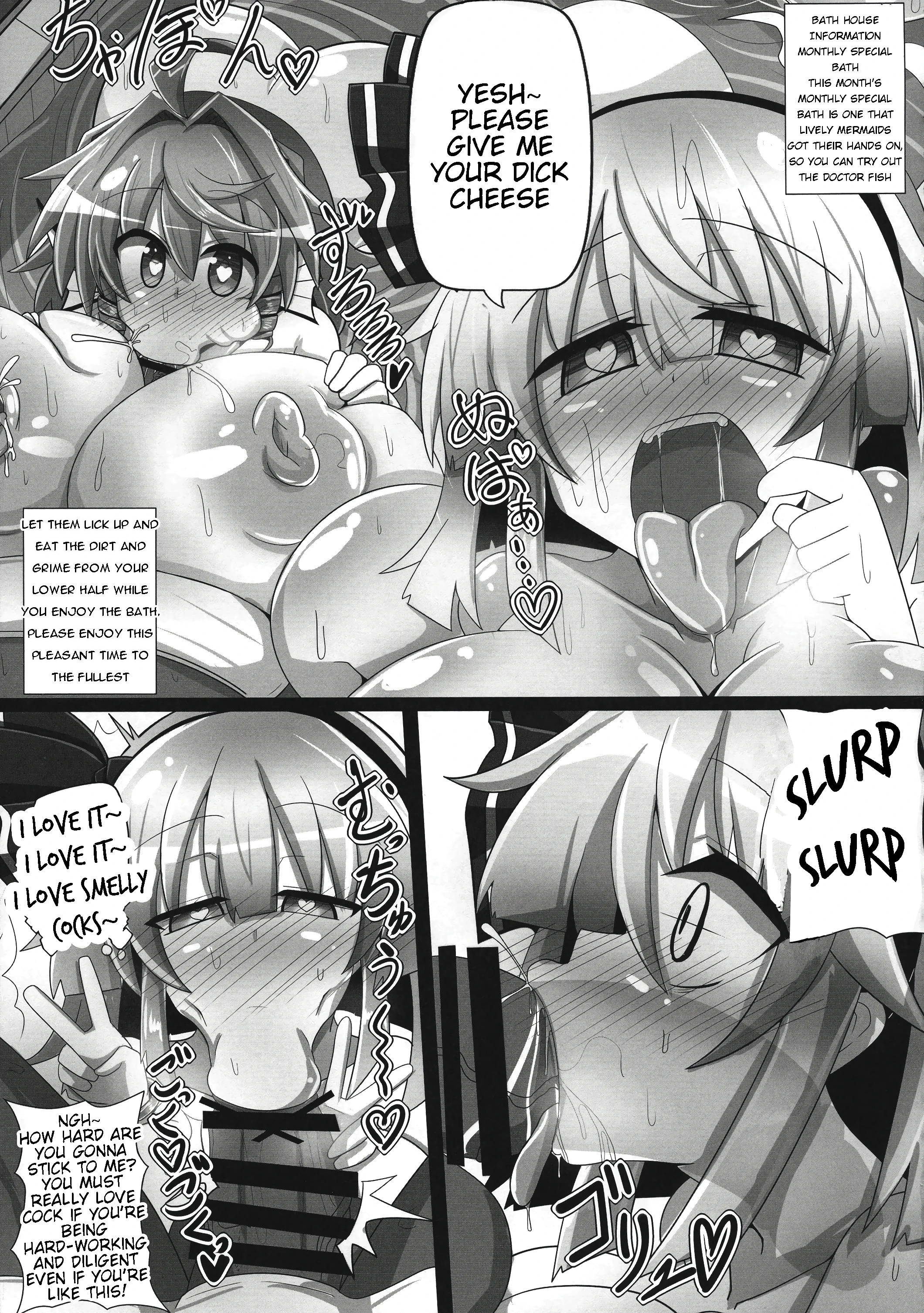 Youmuzan - Otoko o Shitta Saimin Niwashi porn comic picture 20